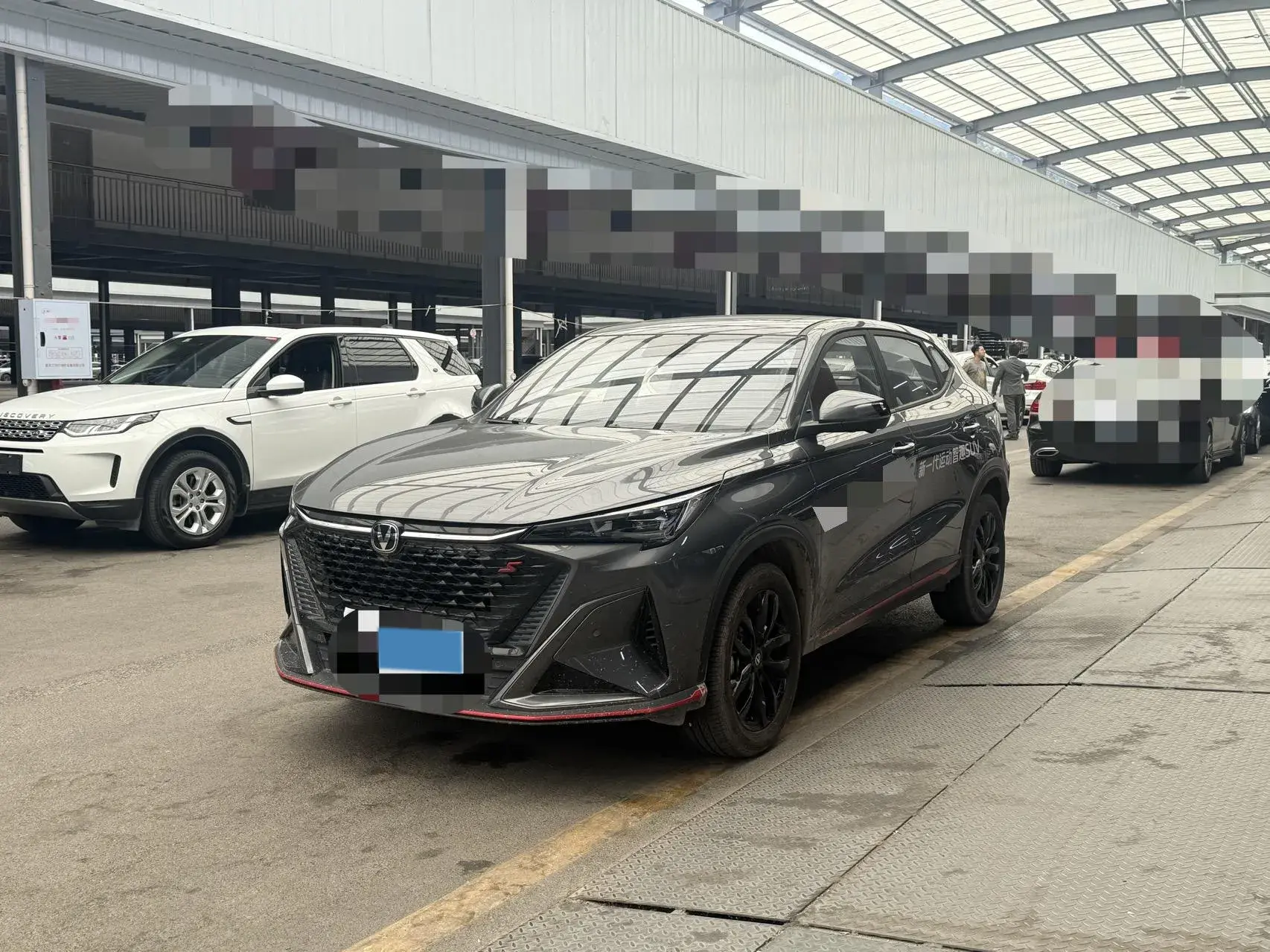 2025 CHANGAN X5 view 1