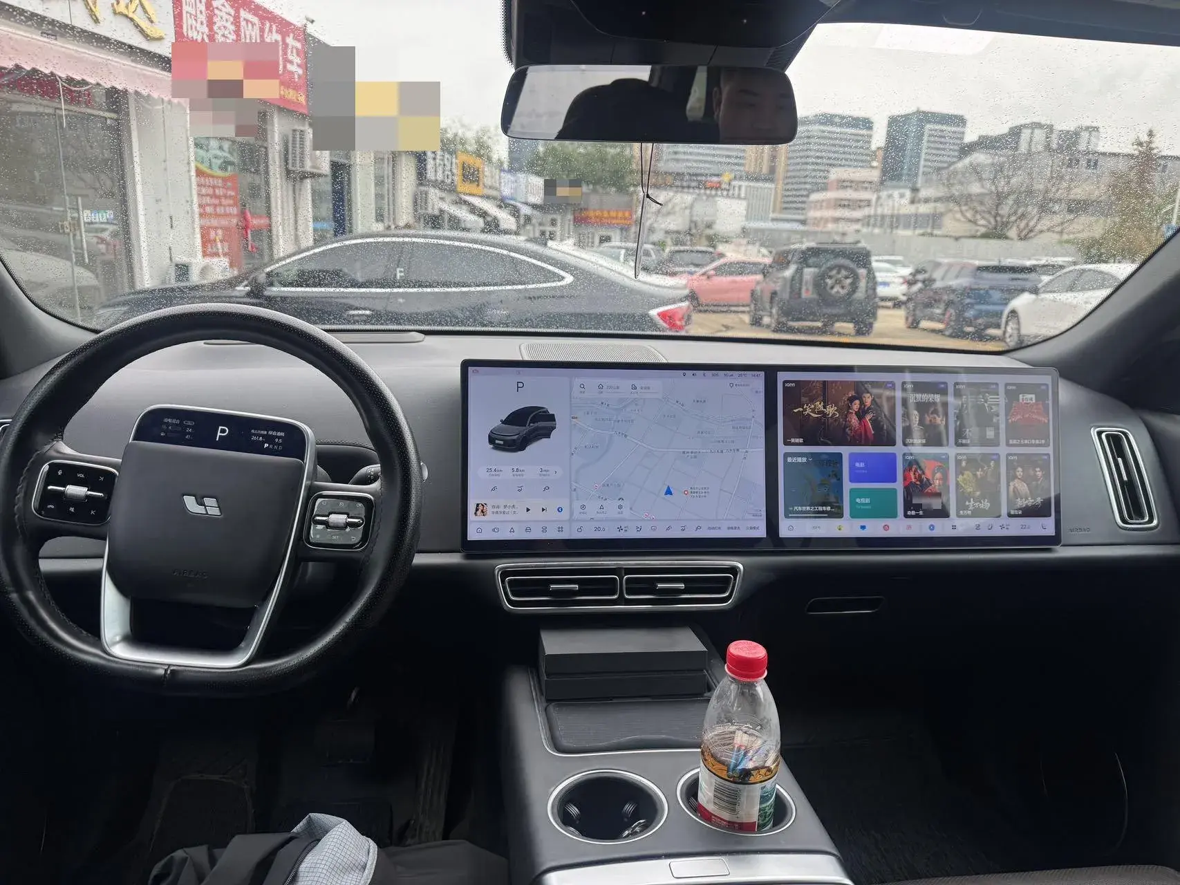 2023 LI L8 thumbnail 3