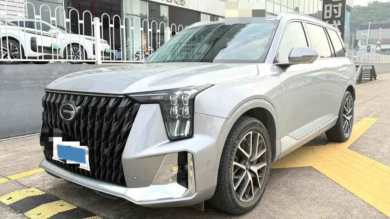 2022 GAC TRUMPCHI view 1