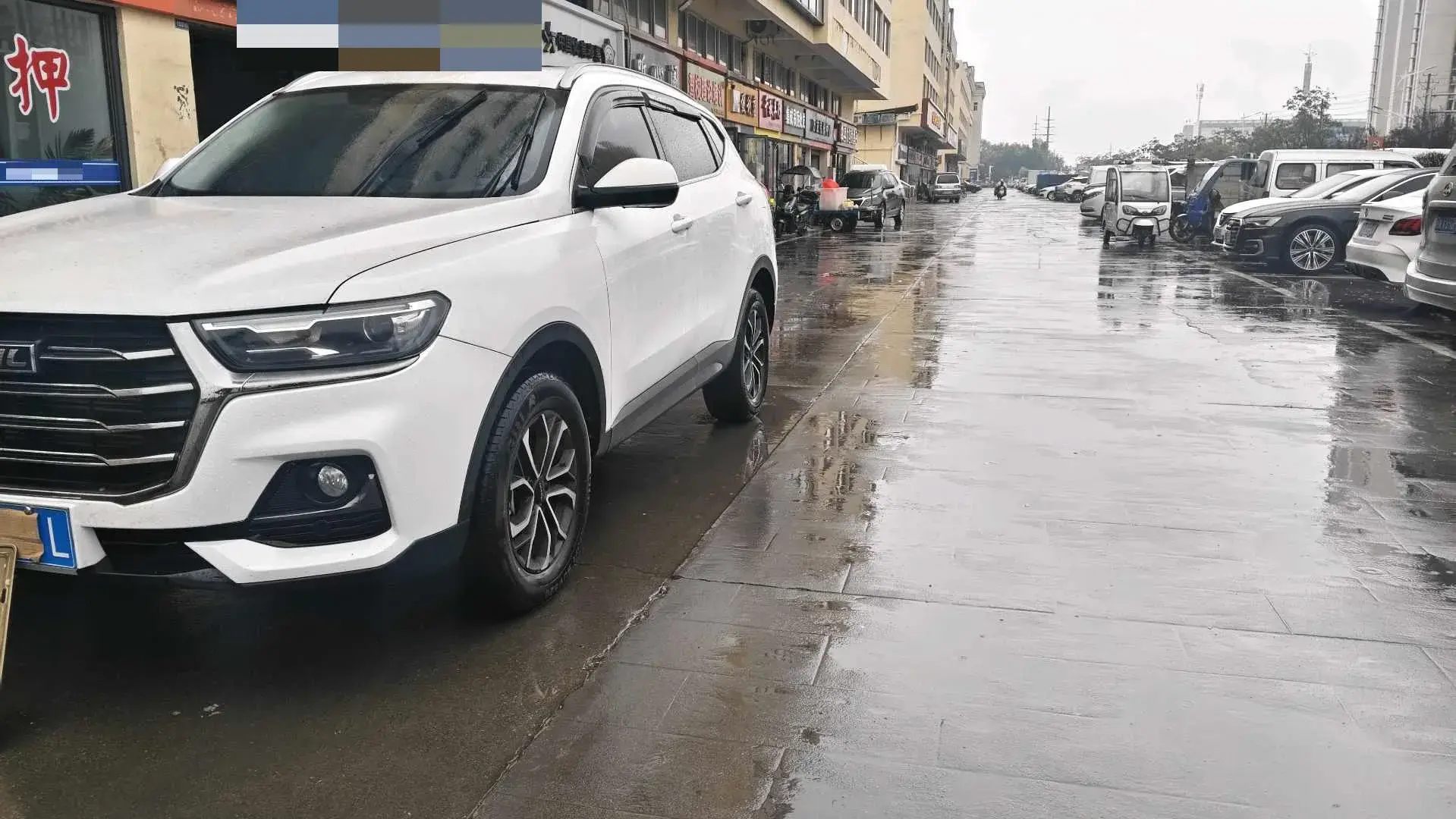 2021 HAVAL H6 thumbnail 3