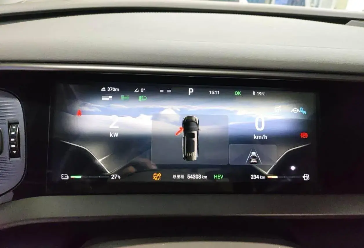 2022 DENZA D9 thumbnail 4