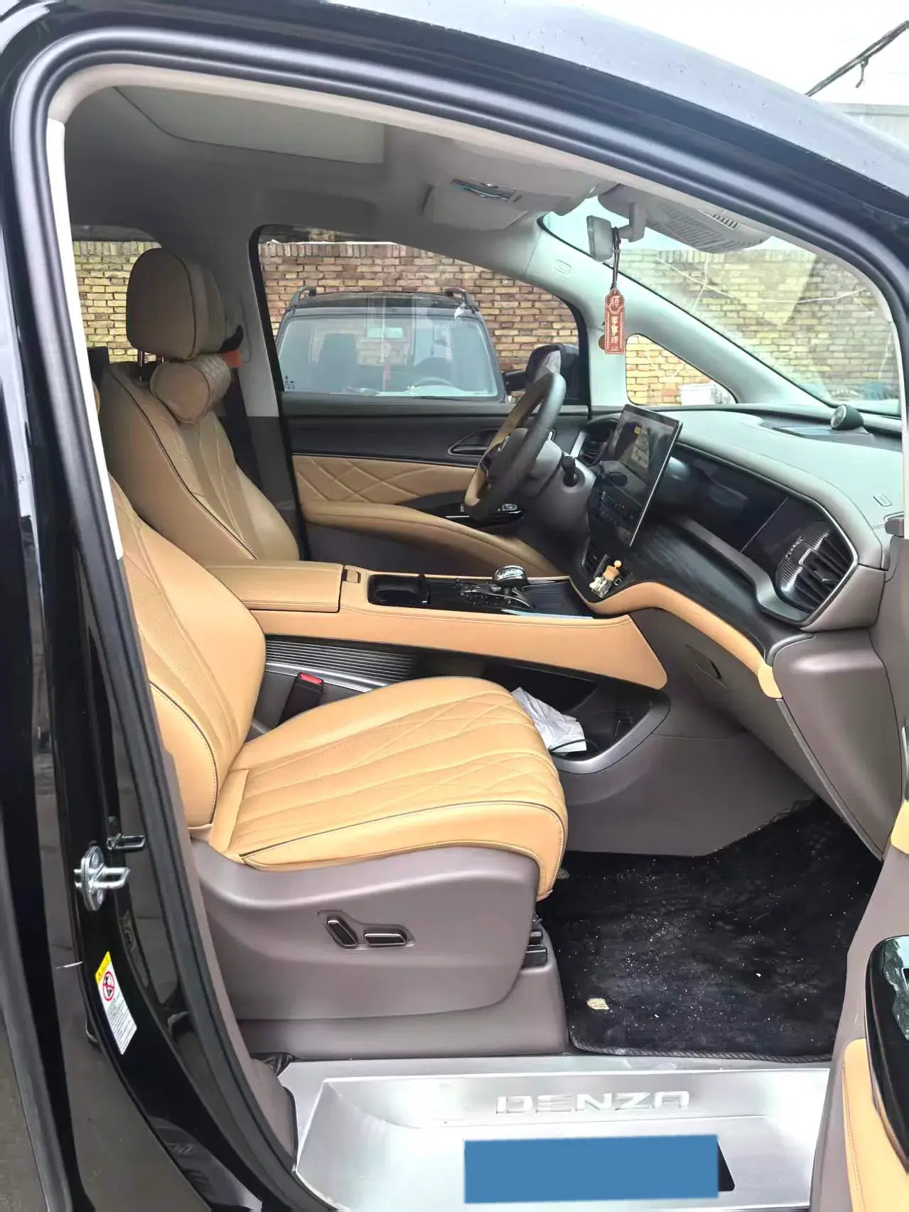 2022 DENZA D9 thumbnail 3