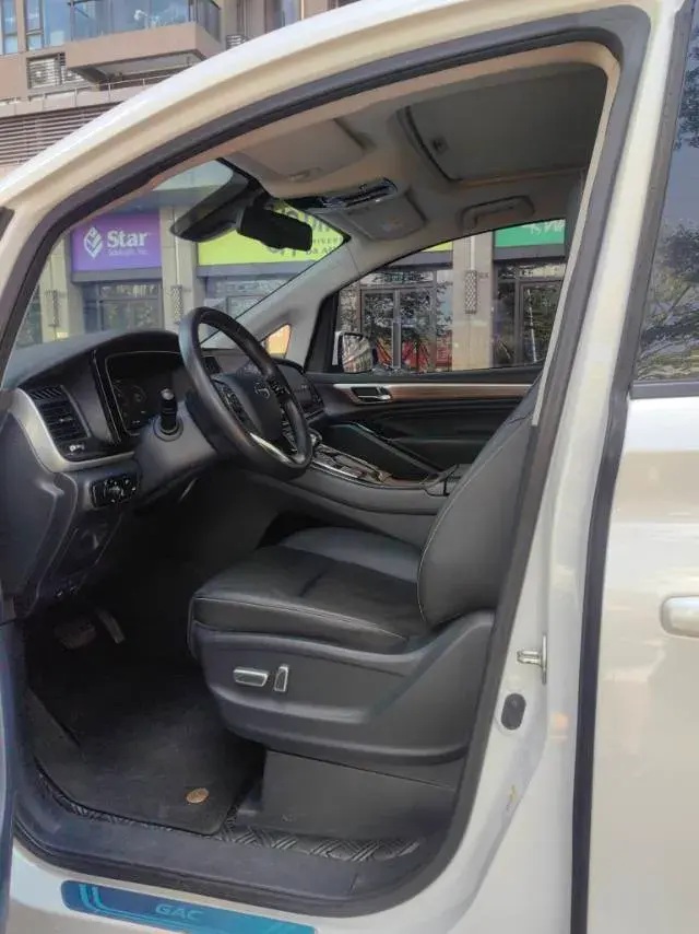 2023 GAC TRUMPCHI thumbnail 4