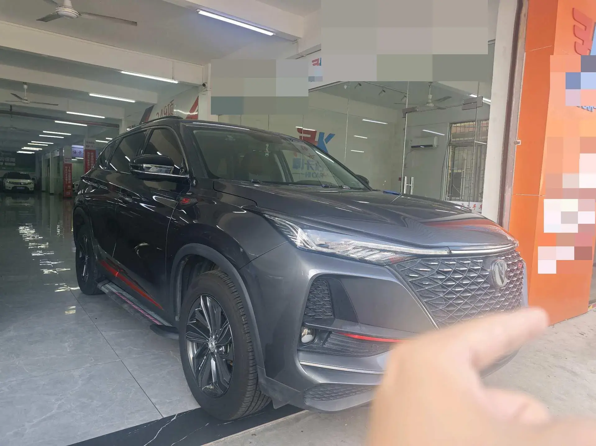 2020 CHANGAN CS75 thumbnail 3