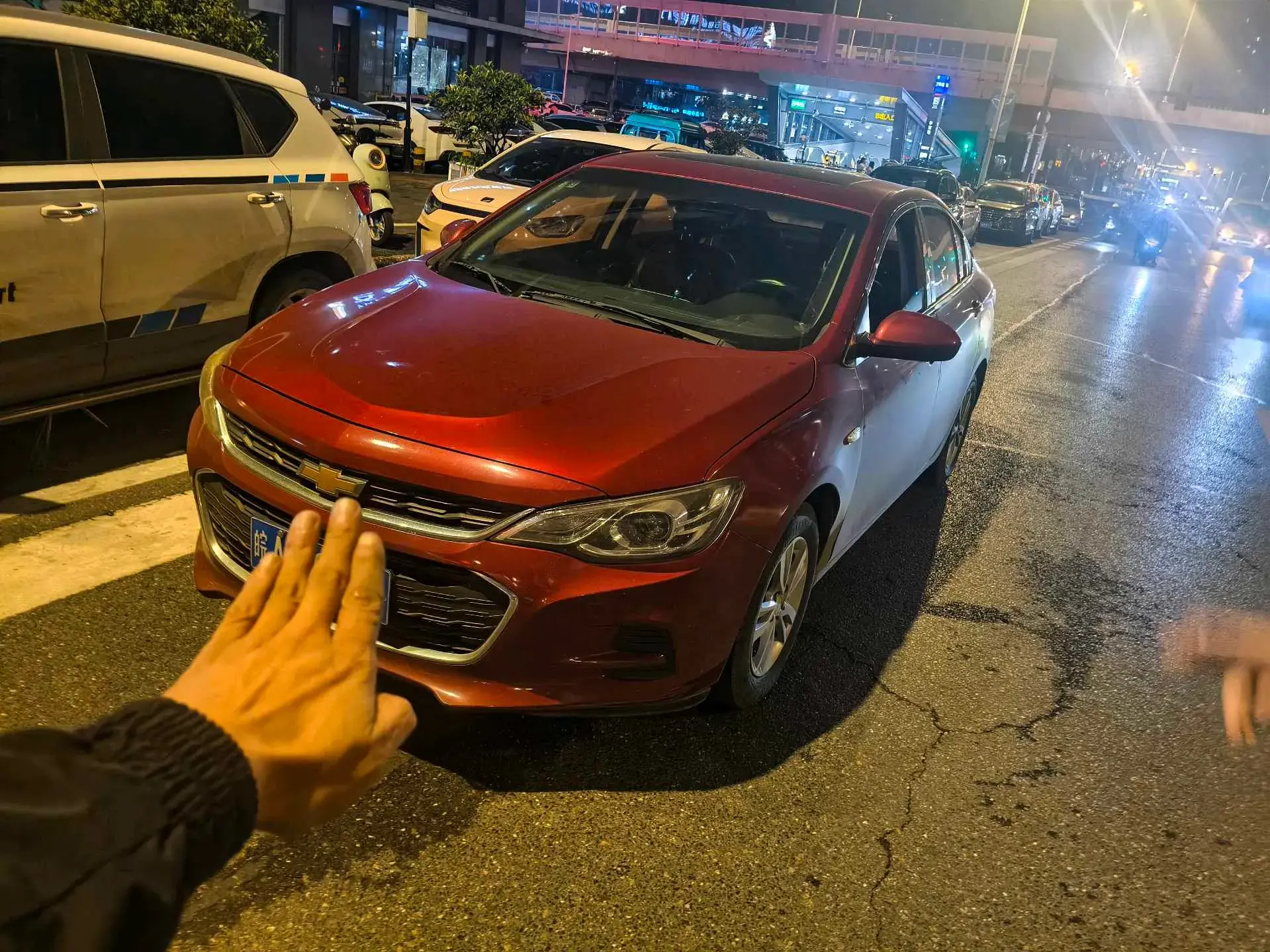 2016 CHEVROLET CAVALIER view 1