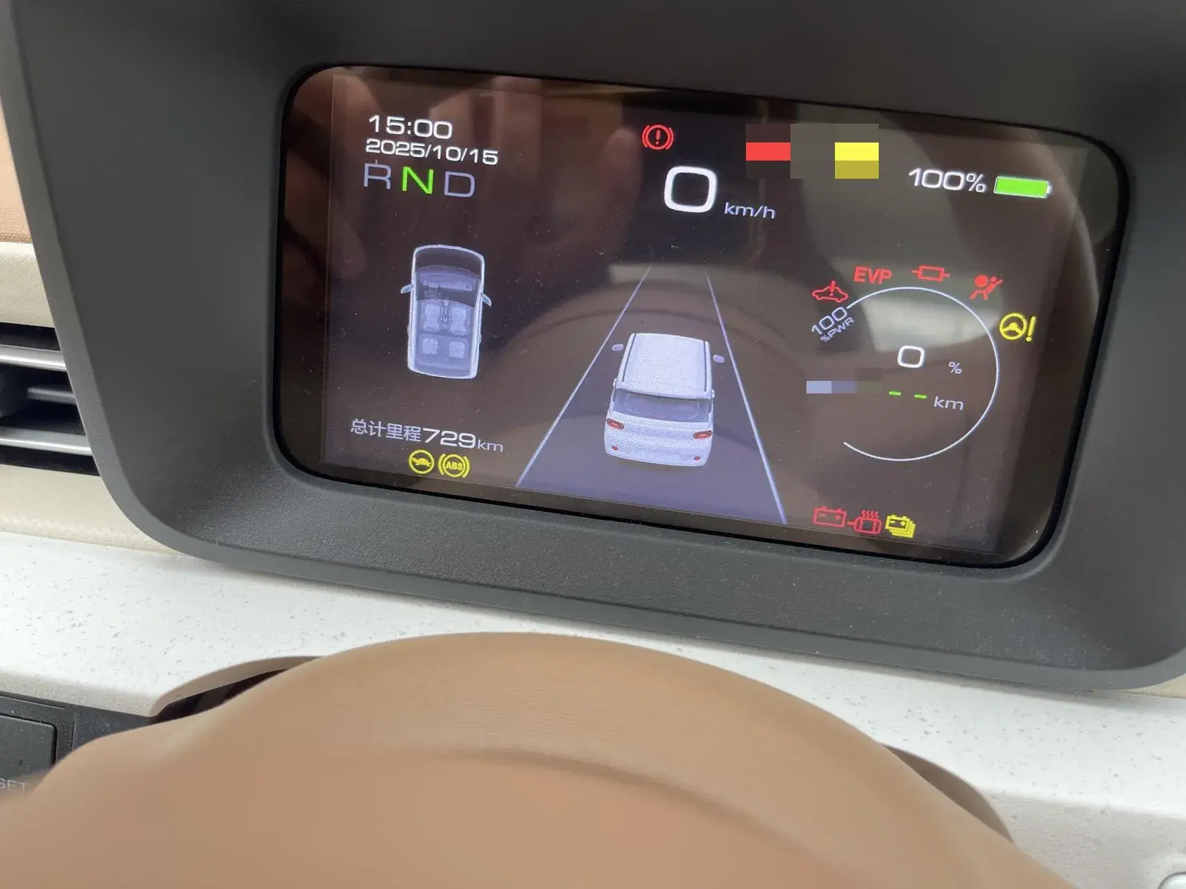 2024 WULING HONGGUANG thumbnail 3