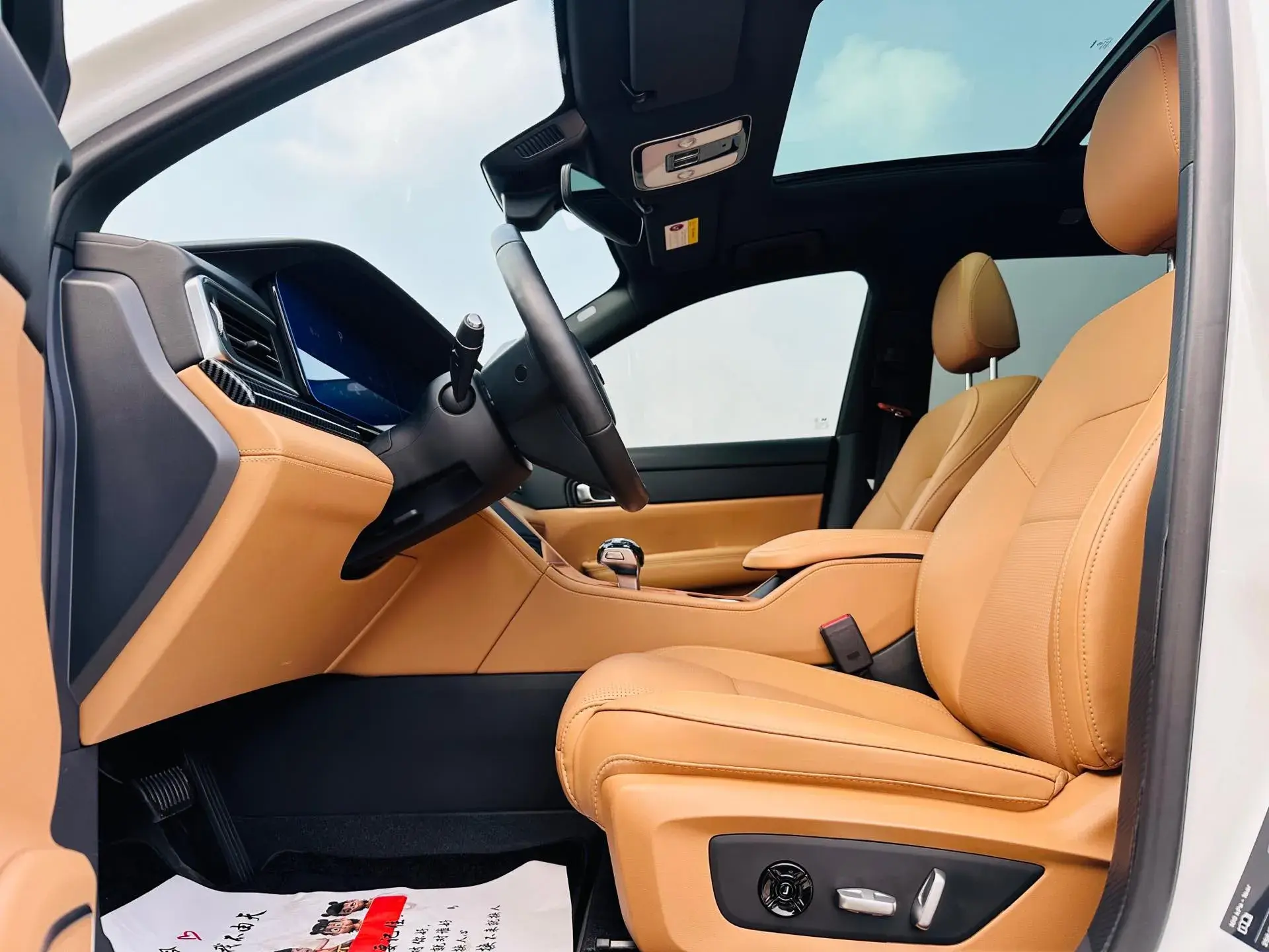 2021 LI ONE thumbnail 4