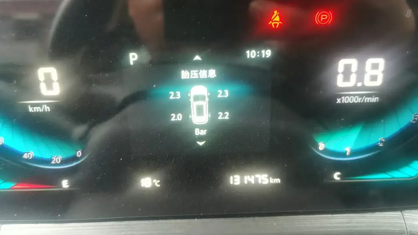 2020 CHANGAN CS55 thumbnail 3