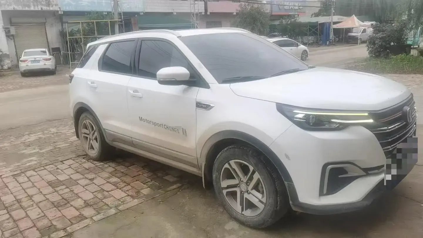 2020 CHANGAN CS55 thumbnail 2