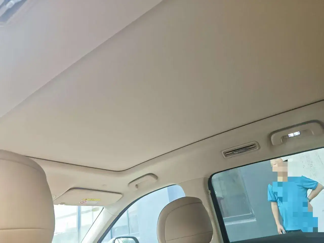 2024 HIMA AITO thumbnail 4