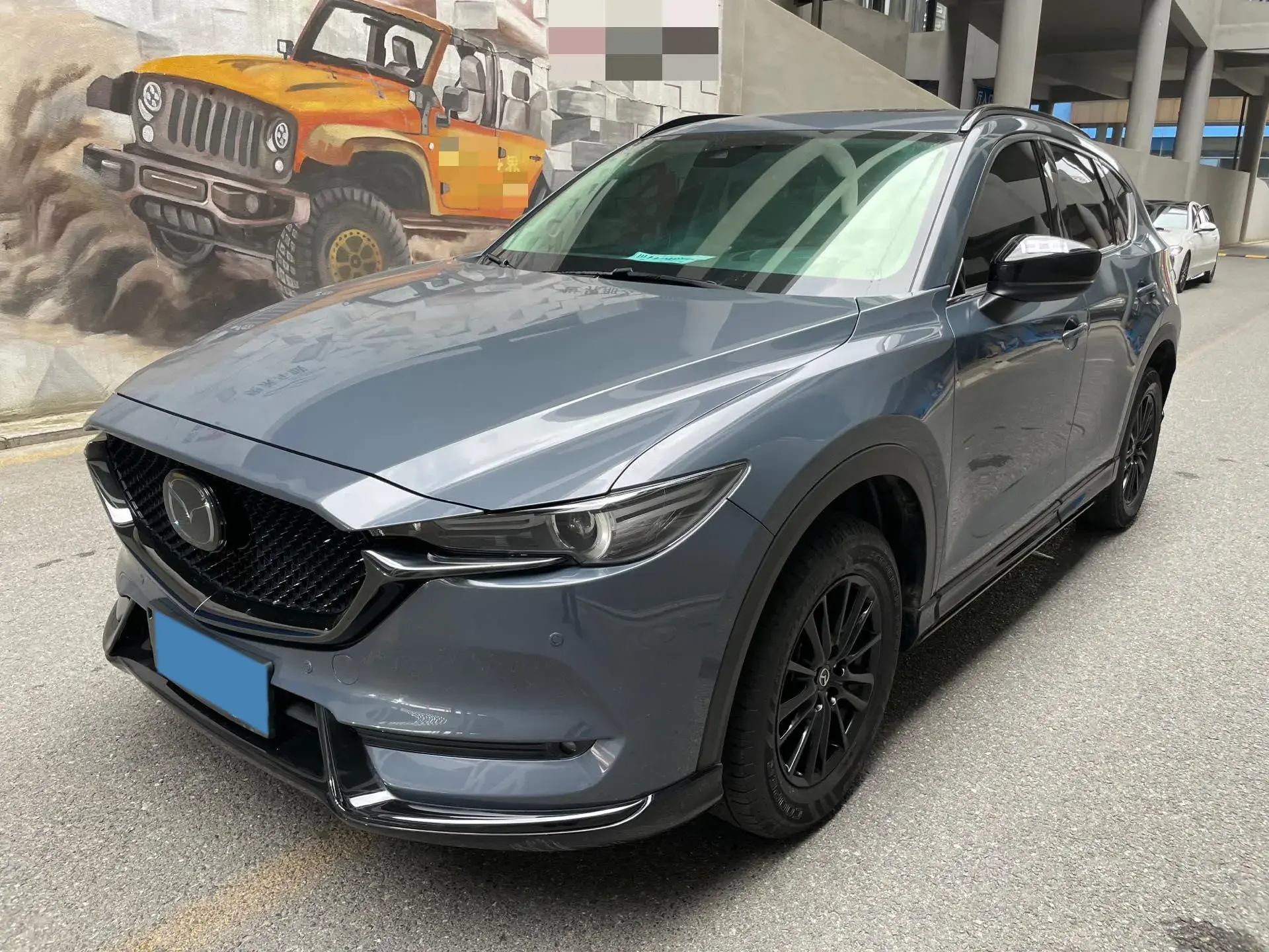 2021 MAZDA CX-5 view 1