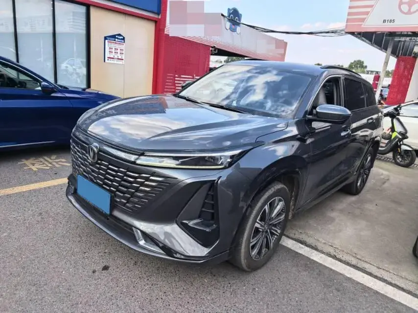 2024 CHANGAN CS75 view 1