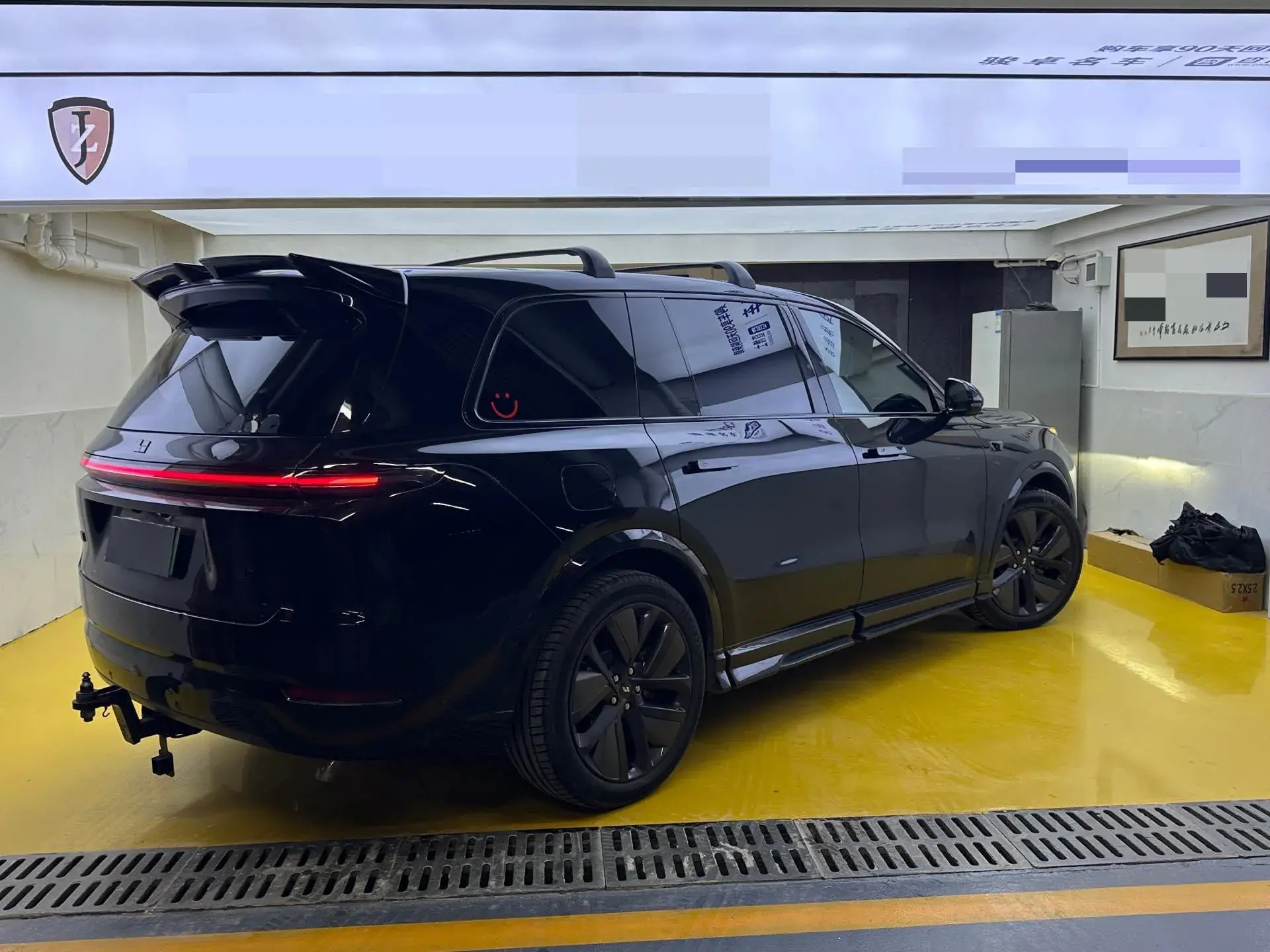 2022 LI L9 thumbnail 4