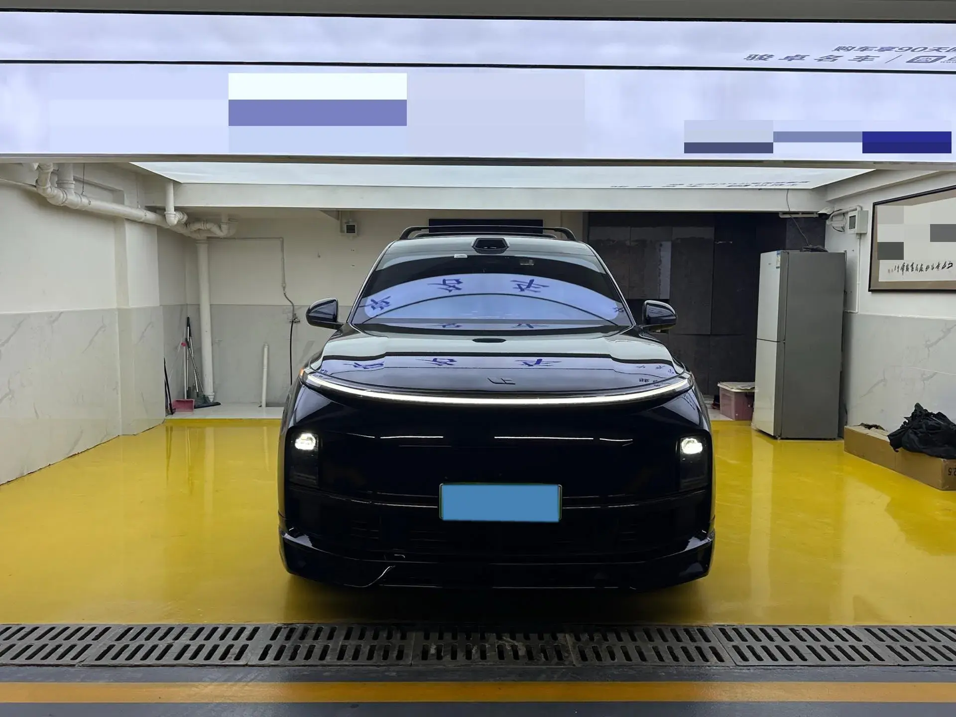 2022 LI L9 thumbnail 2