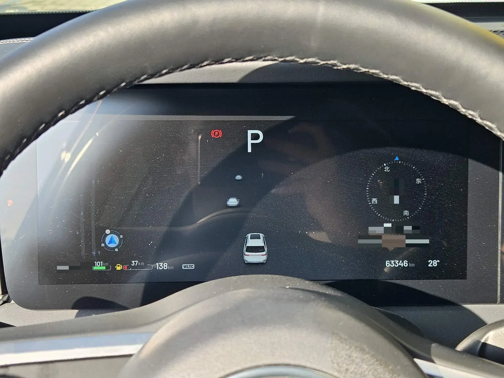 2020 LI ONE thumbnail 2