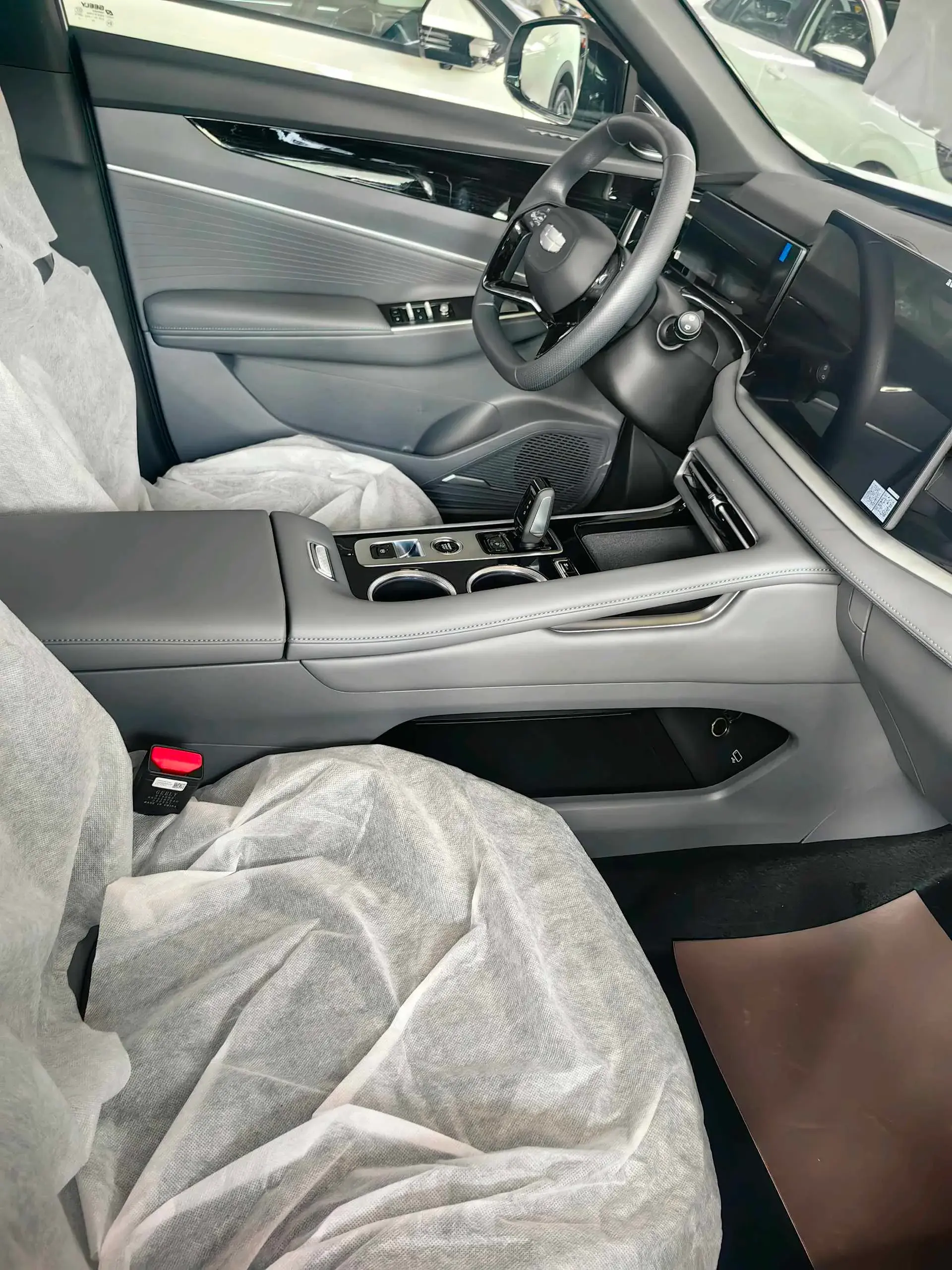 2023 GEELY AZKARRA thumbnail 2