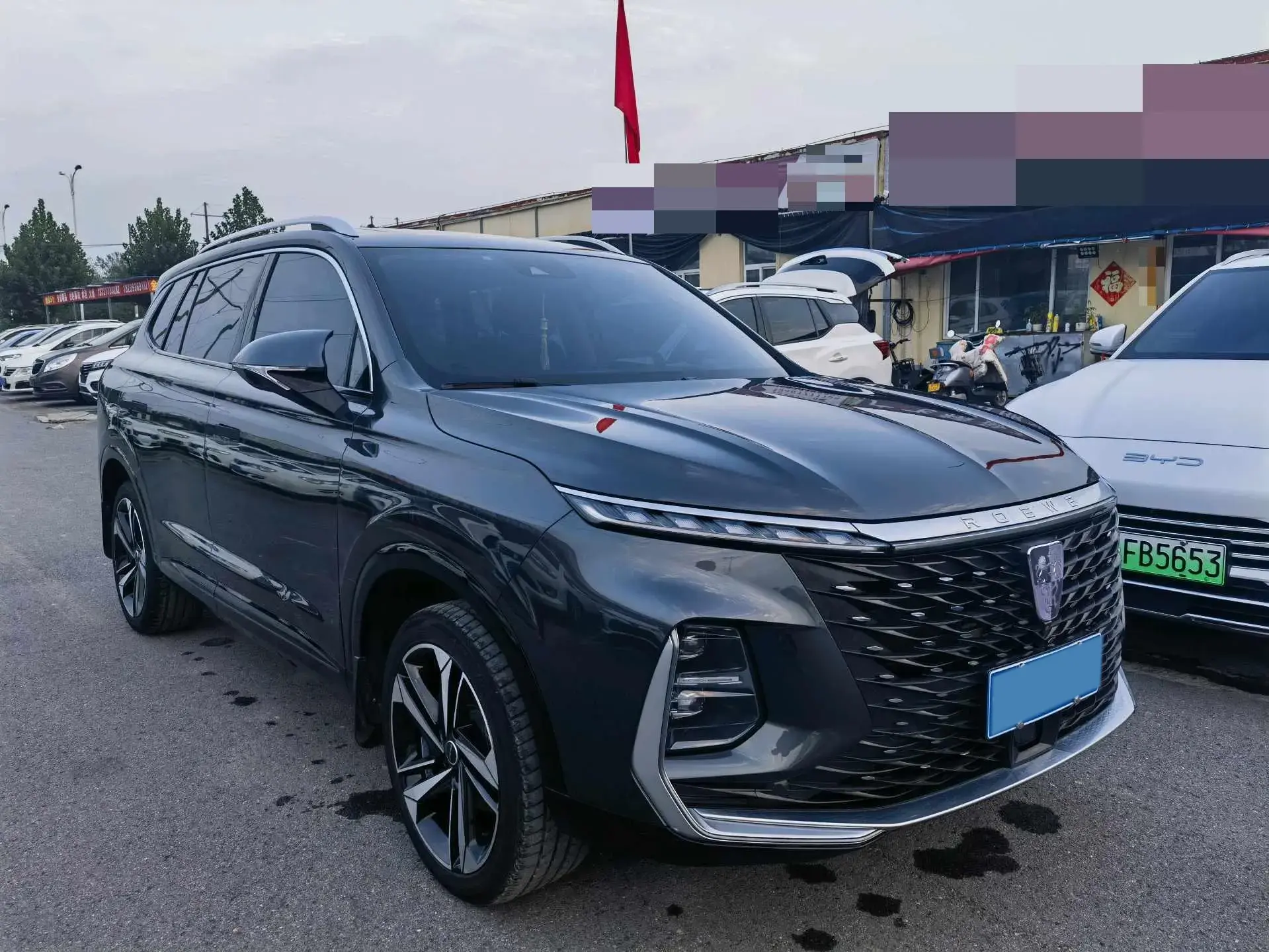 2022 ROEWE RX5 thumbnail 3
