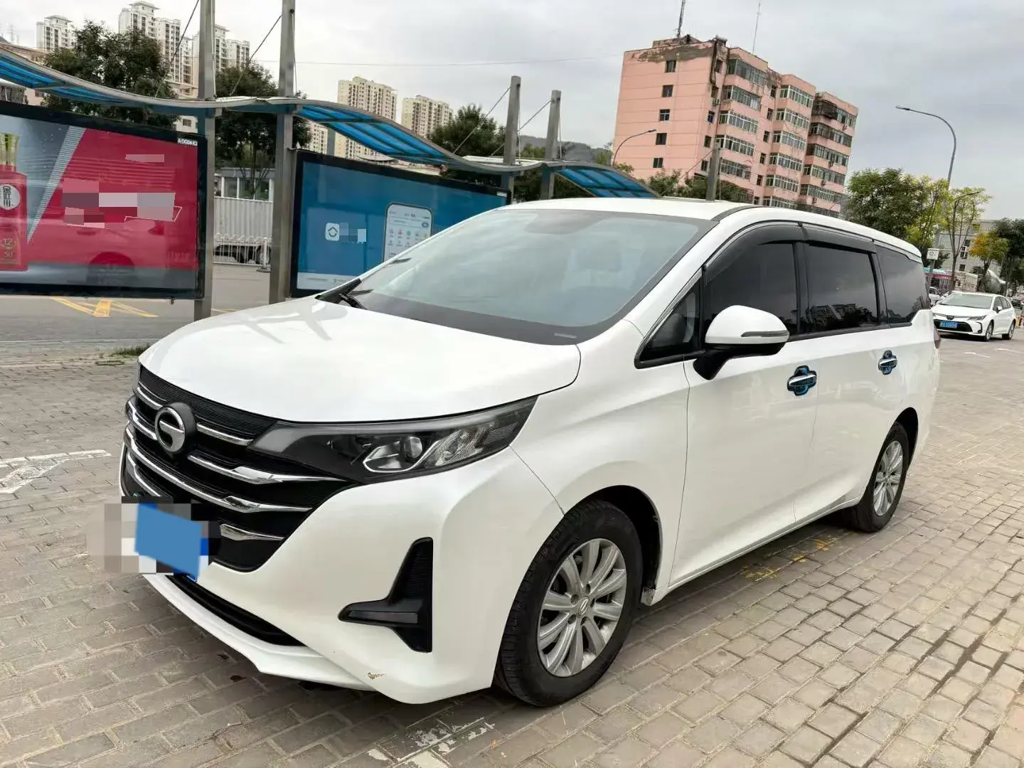 2021 GAC TRUMPCHI view 1