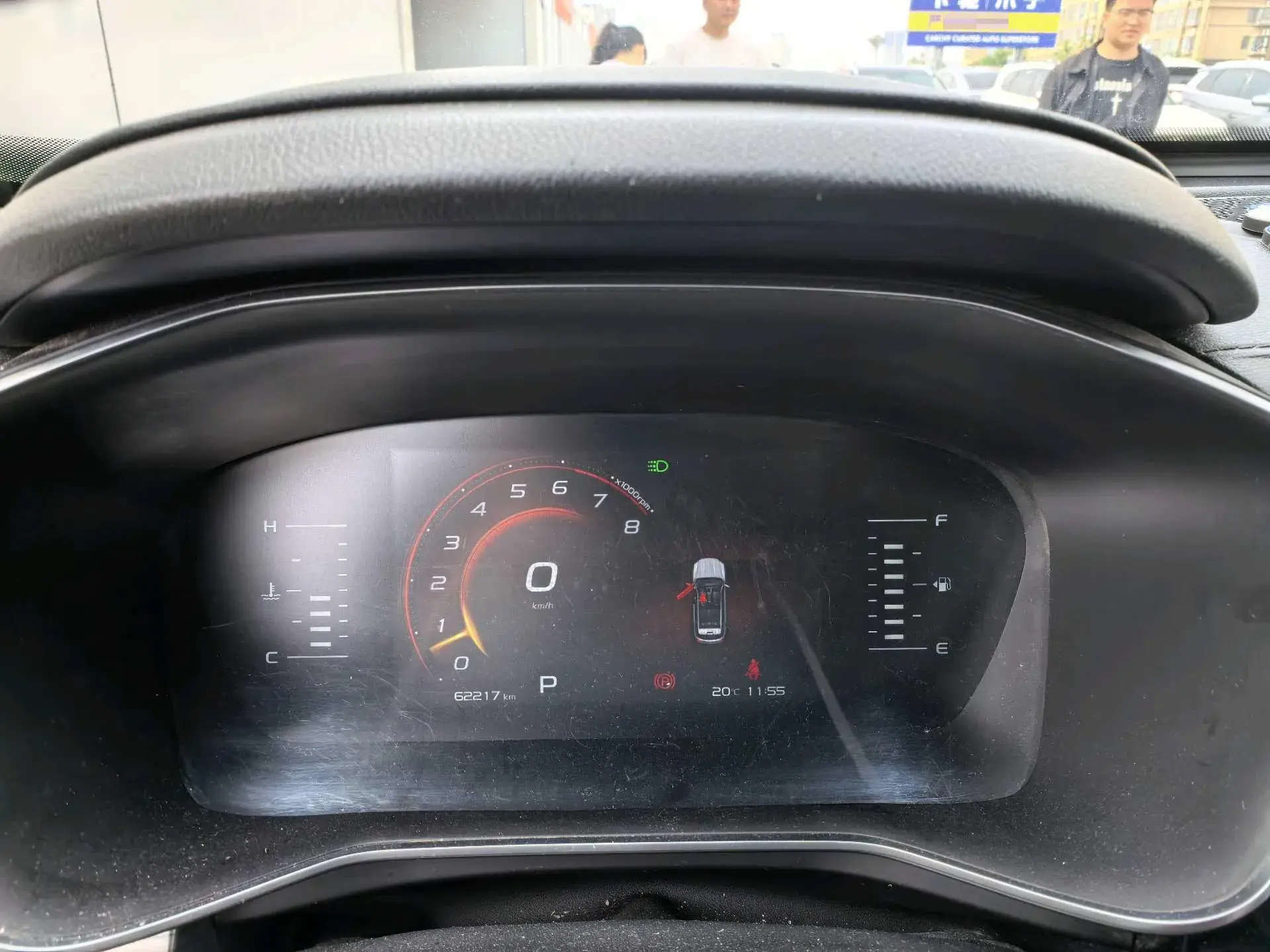 2020 GEELY AZKARRA thumbnail 3