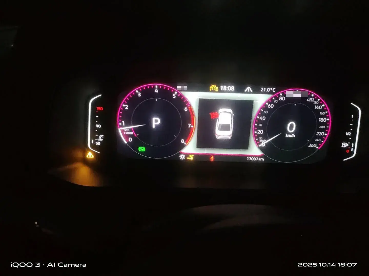 2023 VOLKSWAGEN SAGITAR thumbnail 4