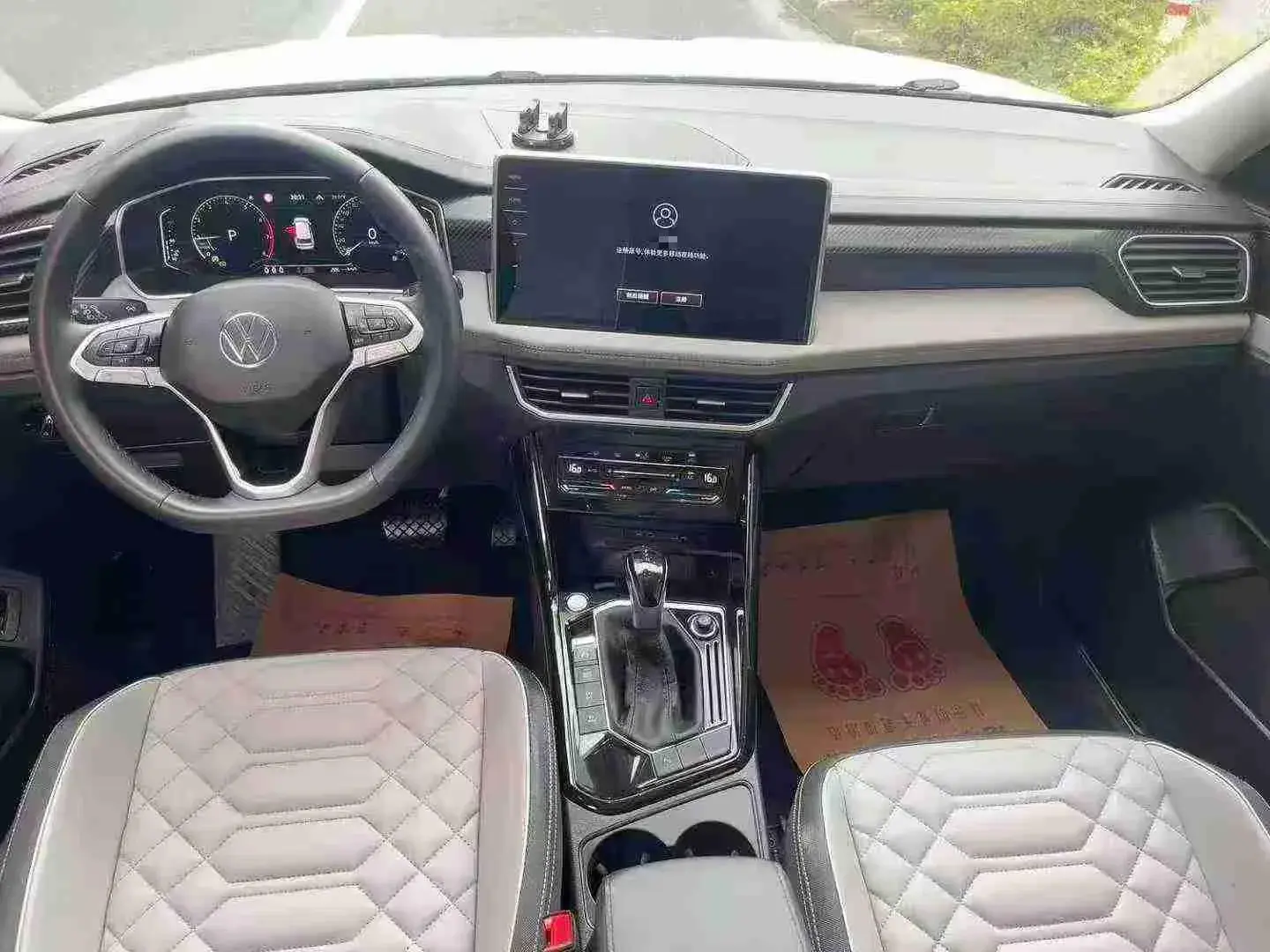 2023 VOLKSWAGEN TAYRON thumbnail 4