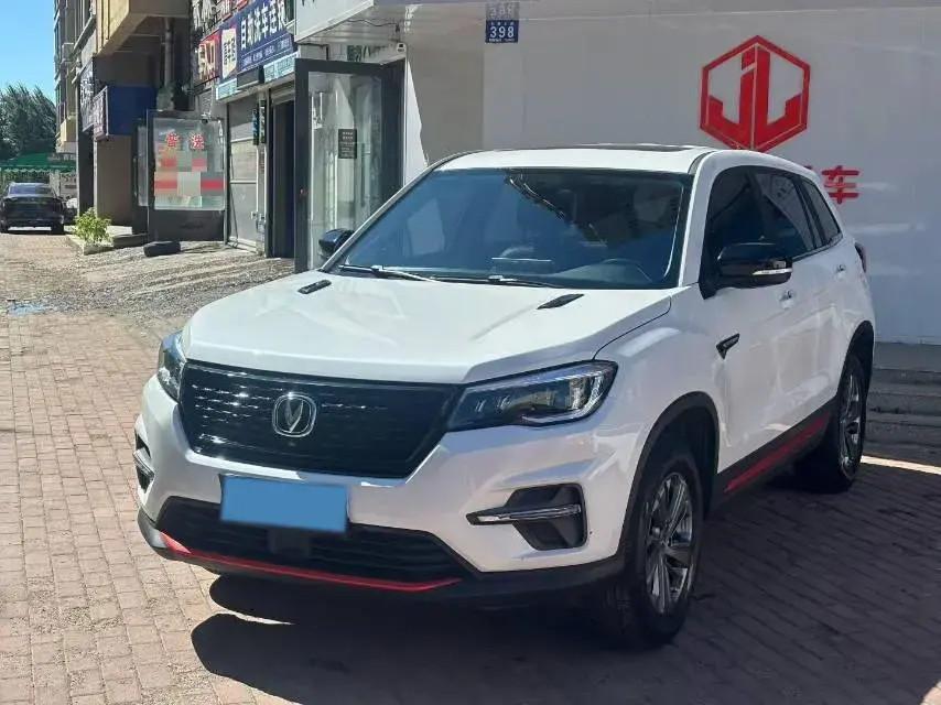 2021 CHANGAN CS75 view 1