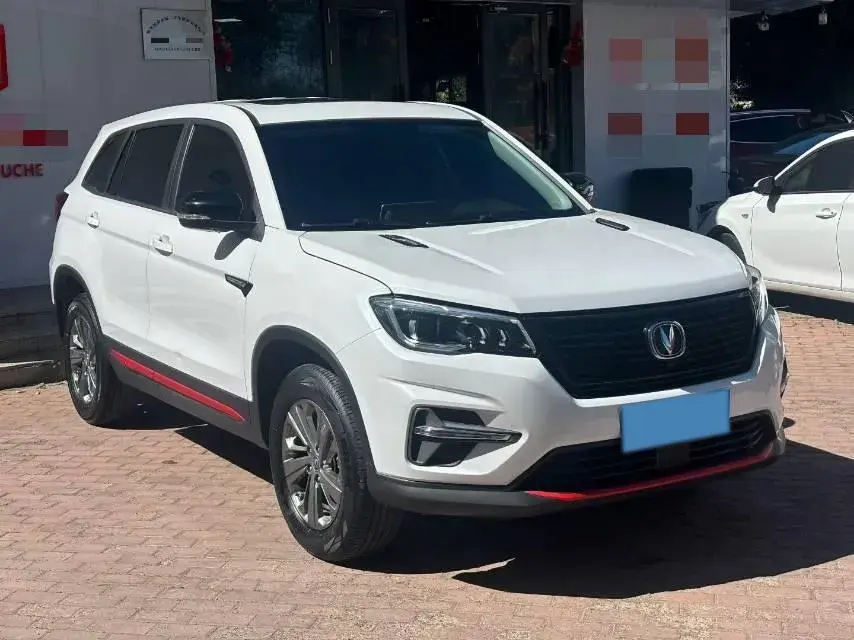 2021 CHANGAN CS75 thumbnail 3