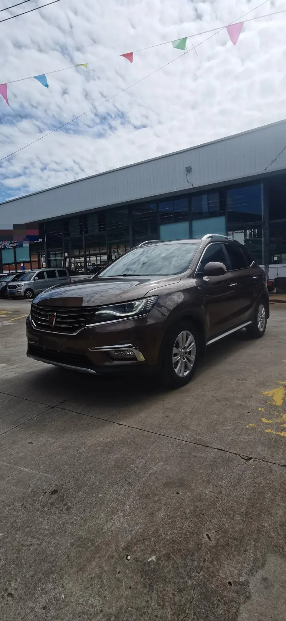 2018 ROEWE RX5 view 1