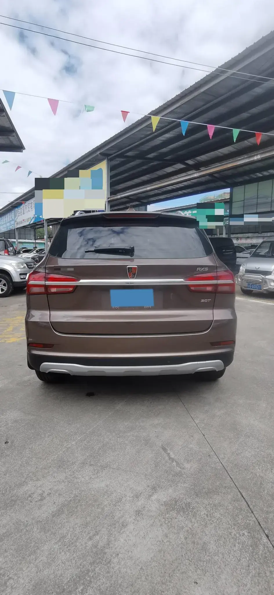 2018 ROEWE RX5 thumbnail 4