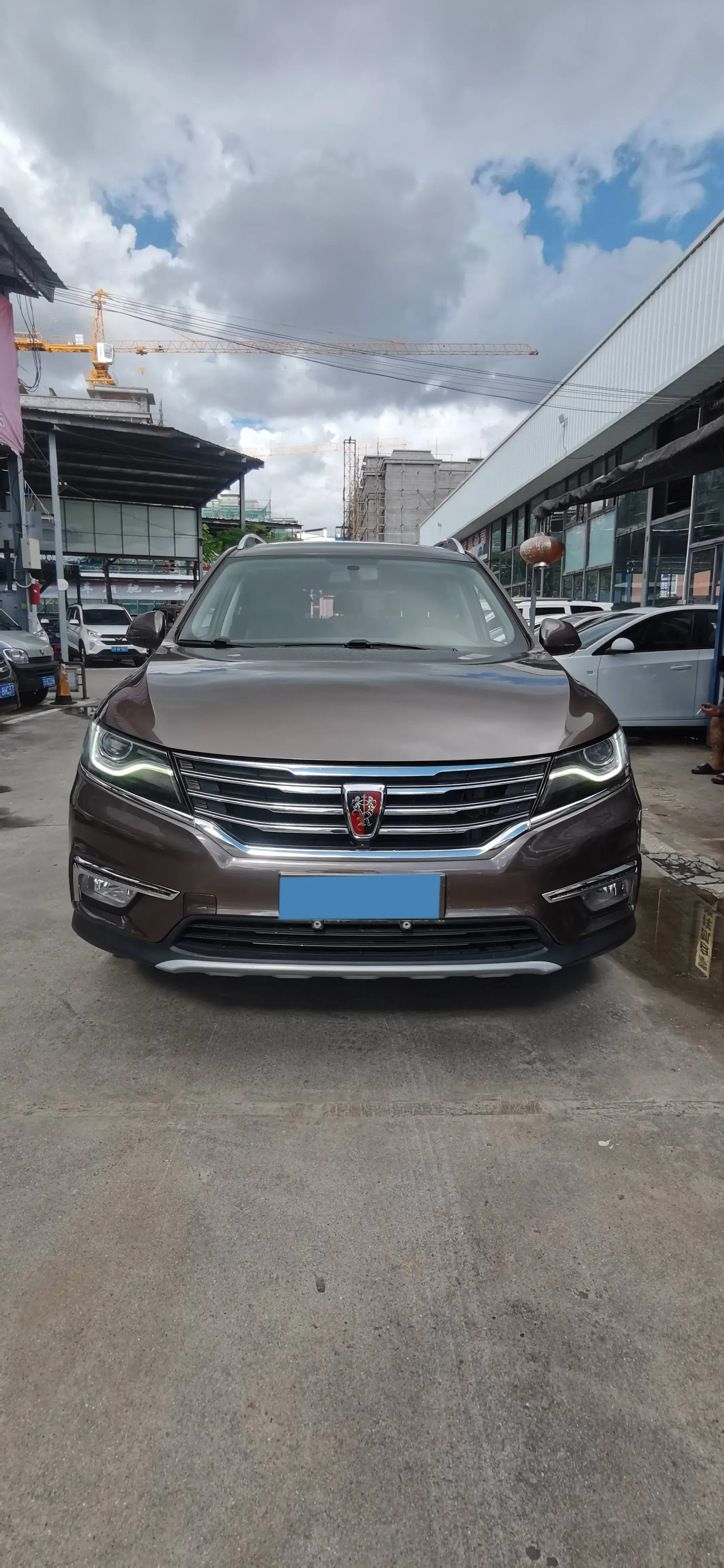 2018 ROEWE RX5 thumbnail 2