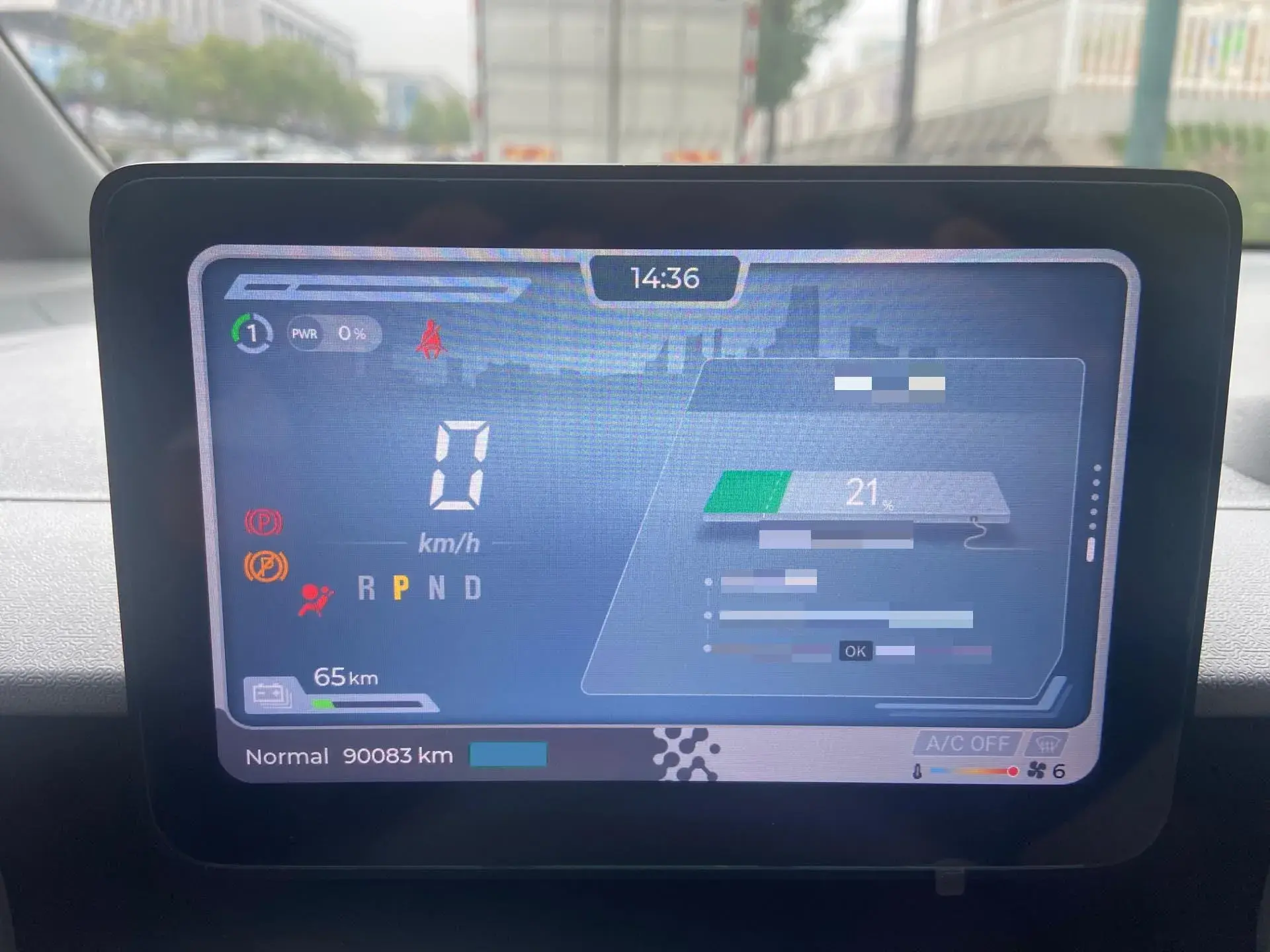 2024 MAXUS DANA thumbnail 3