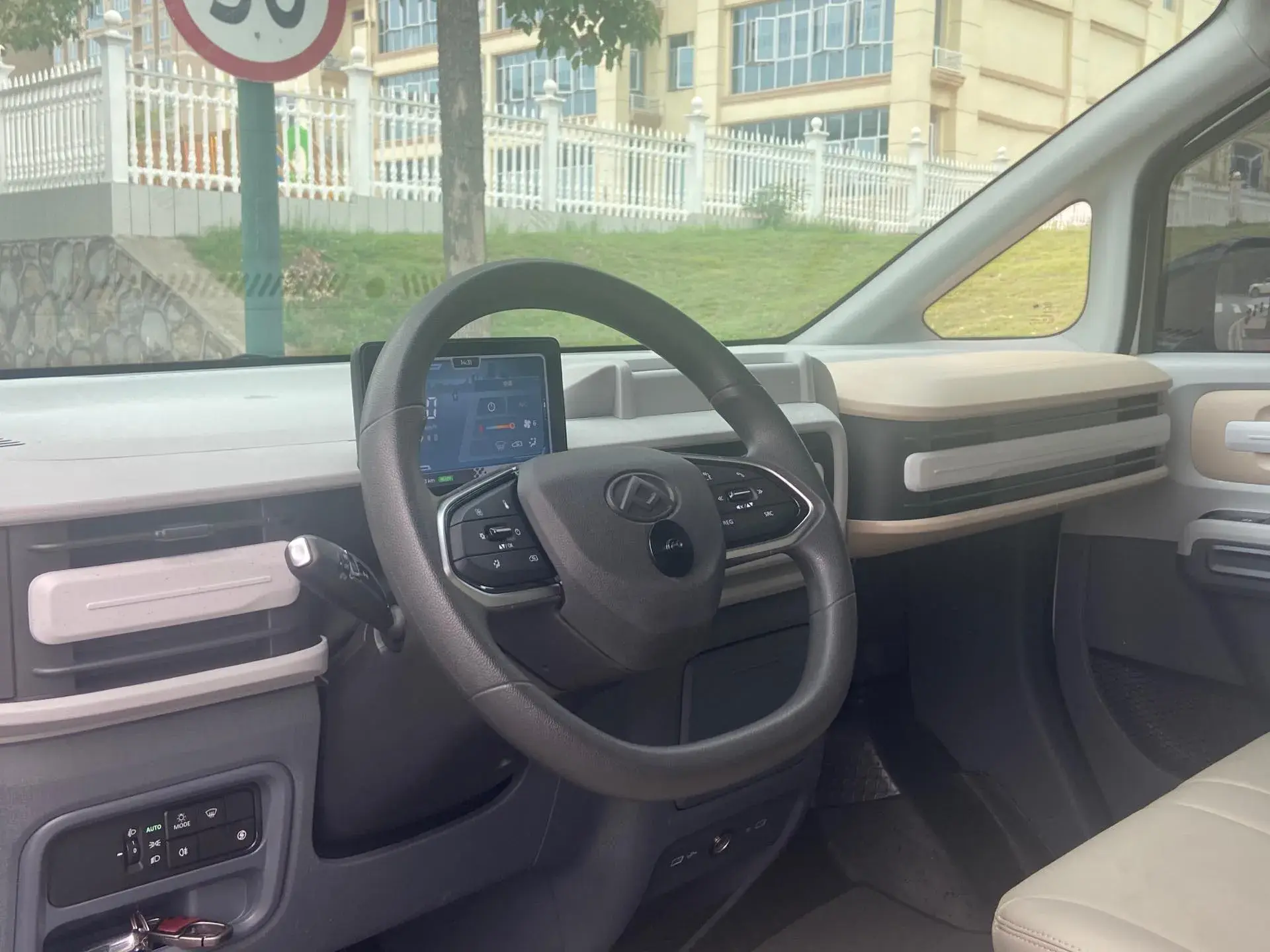 2024 MAXUS DANA thumbnail 4