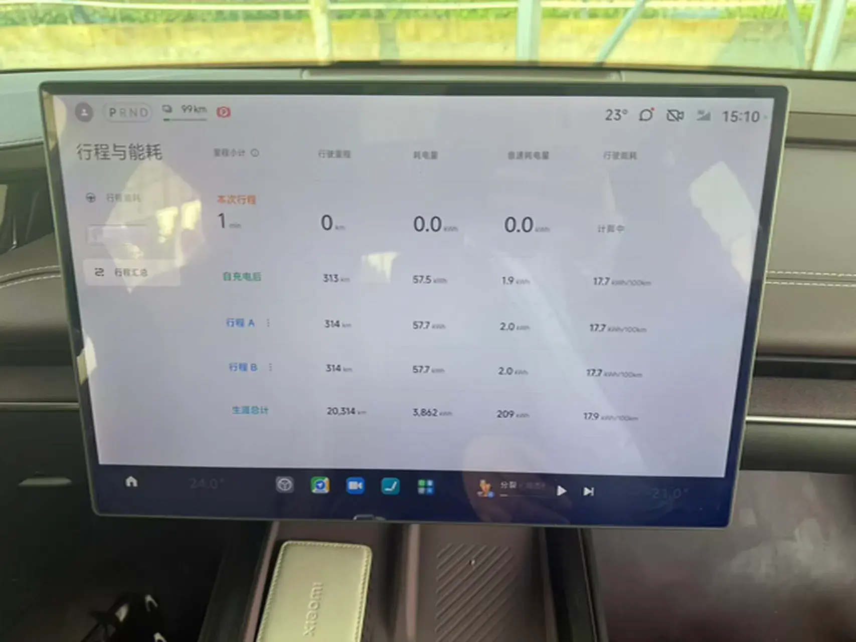 2024 MI SU7 thumbnail 2