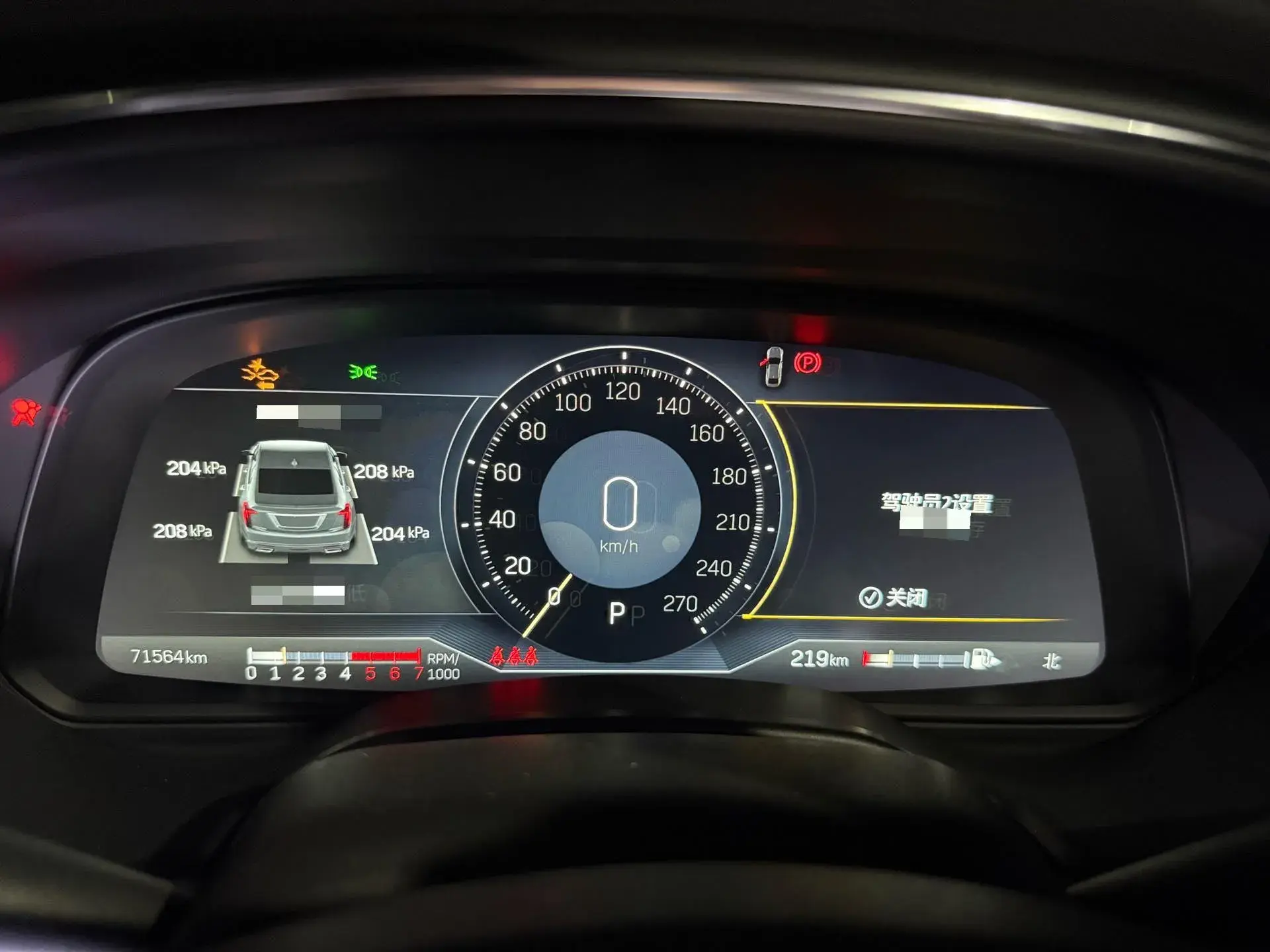 2021 CADILLAC CT5 thumbnail 3