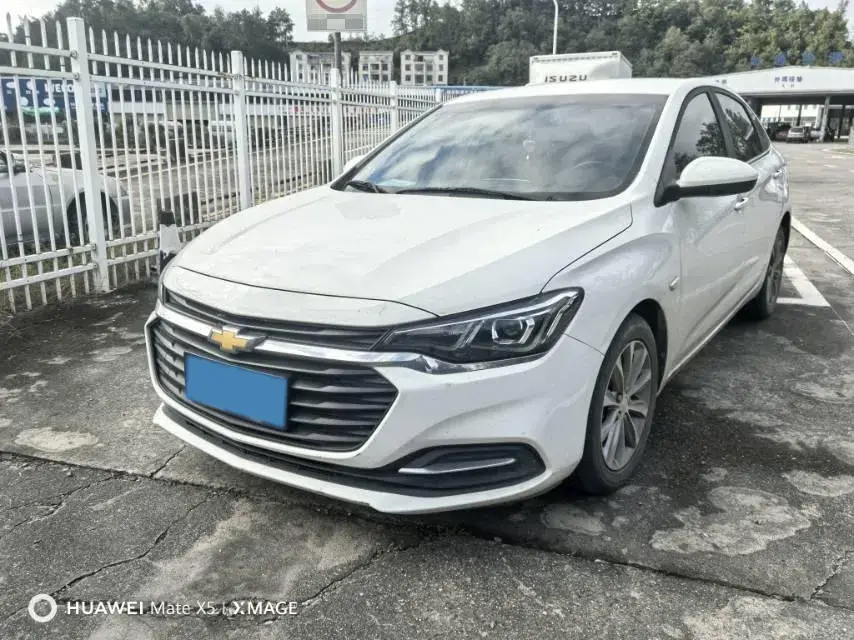 2020 CHEVROLET MONZA view 1