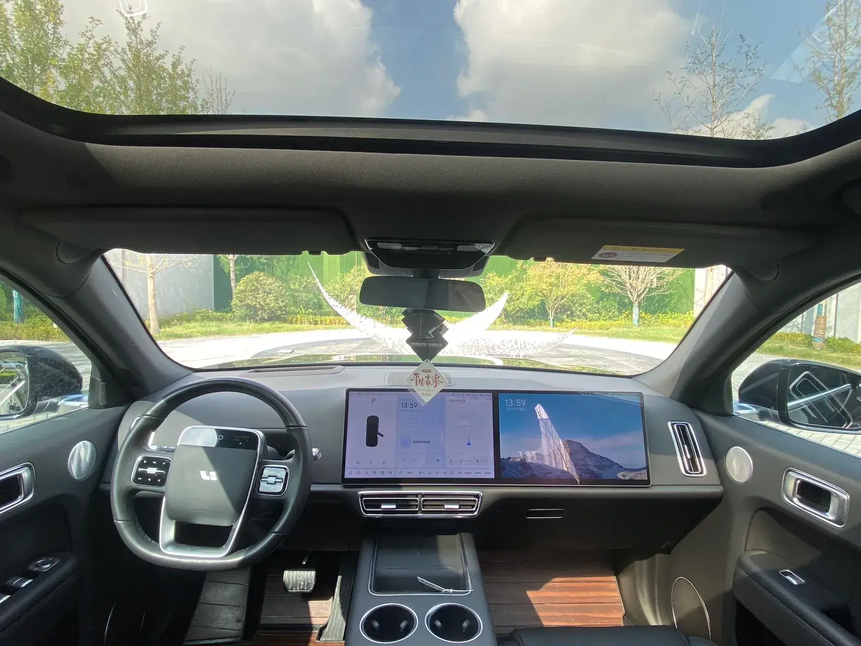 2023 LI L7 thumbnail 4