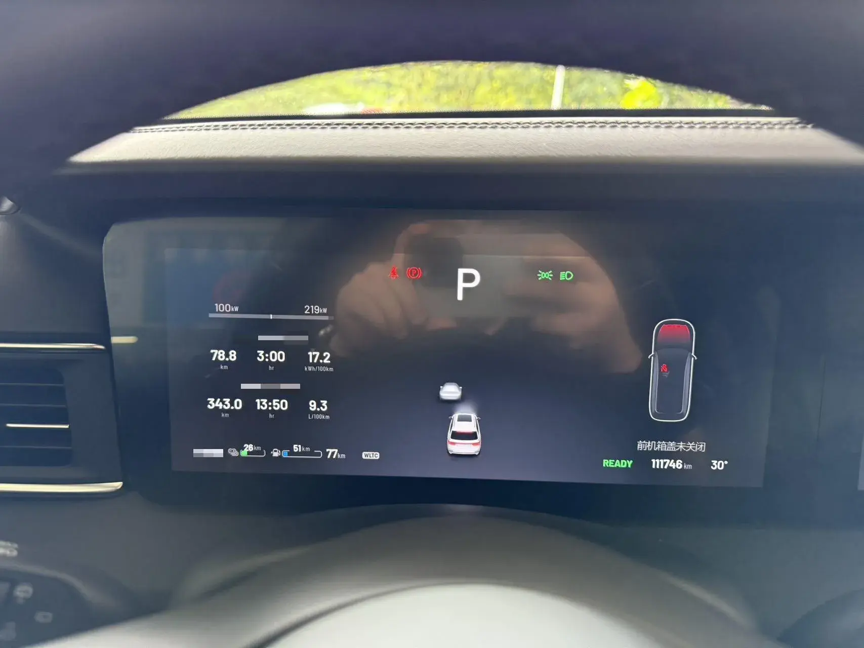 2020 LI ONE thumbnail 4