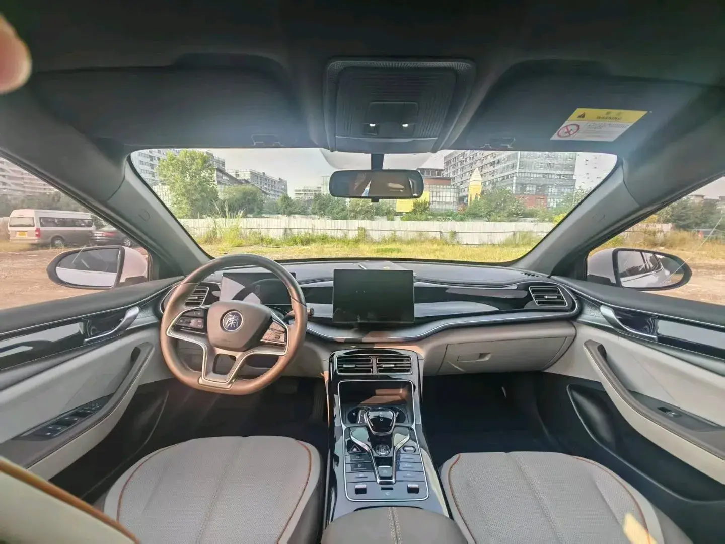 2023 BYD QIN thumbnail 4