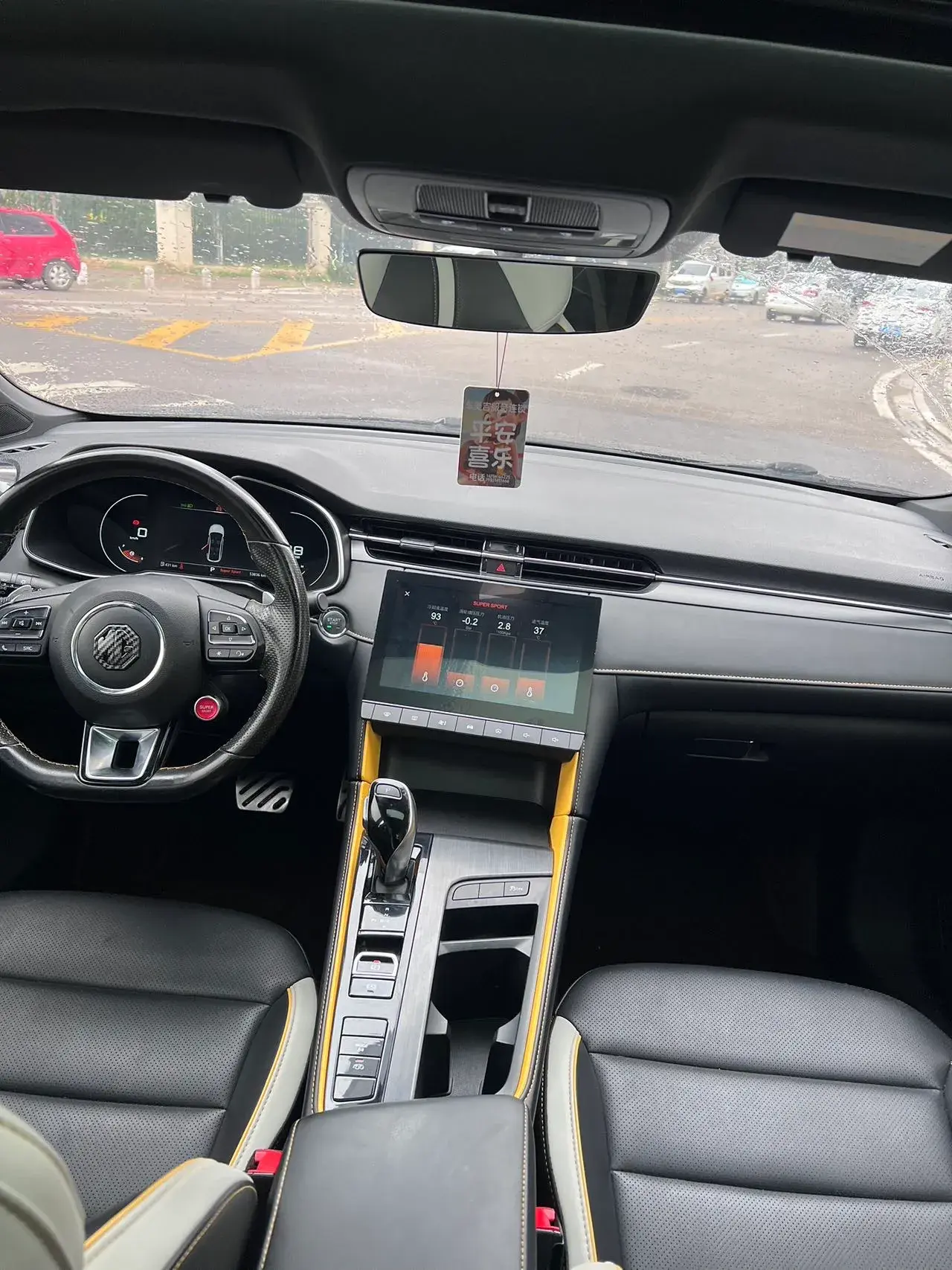 2020 MG MG6 thumbnail 4