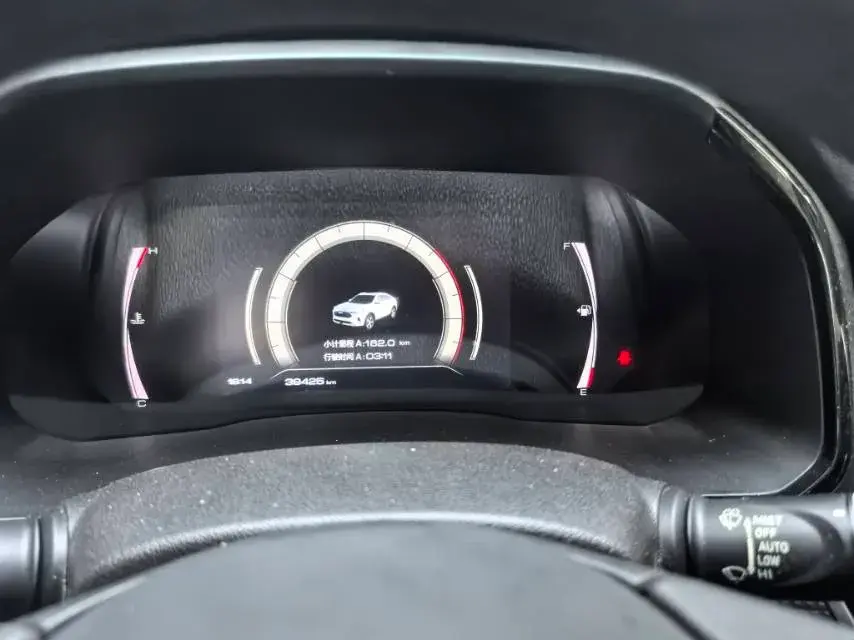 2021 HAVAL F7X thumbnail 3