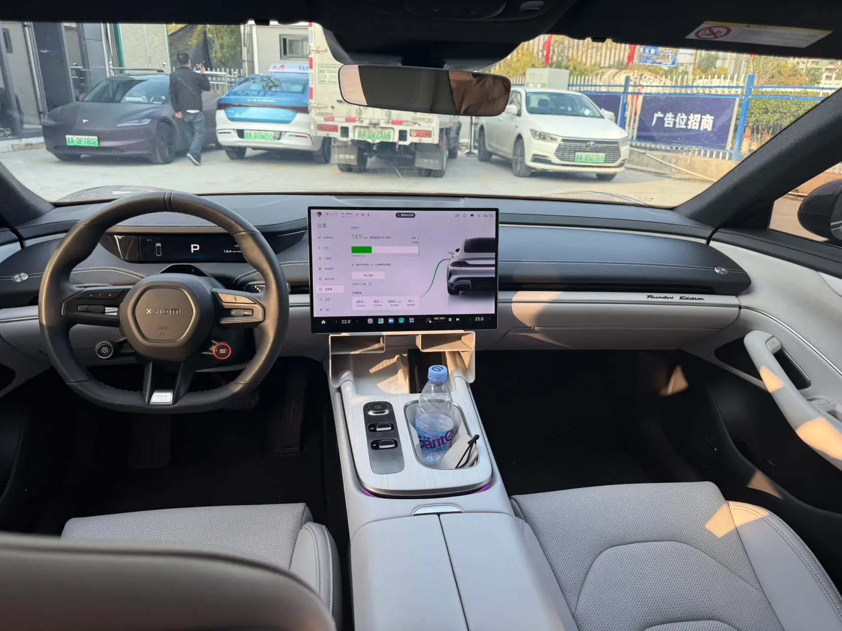 2024 MI SU7 thumbnail 3