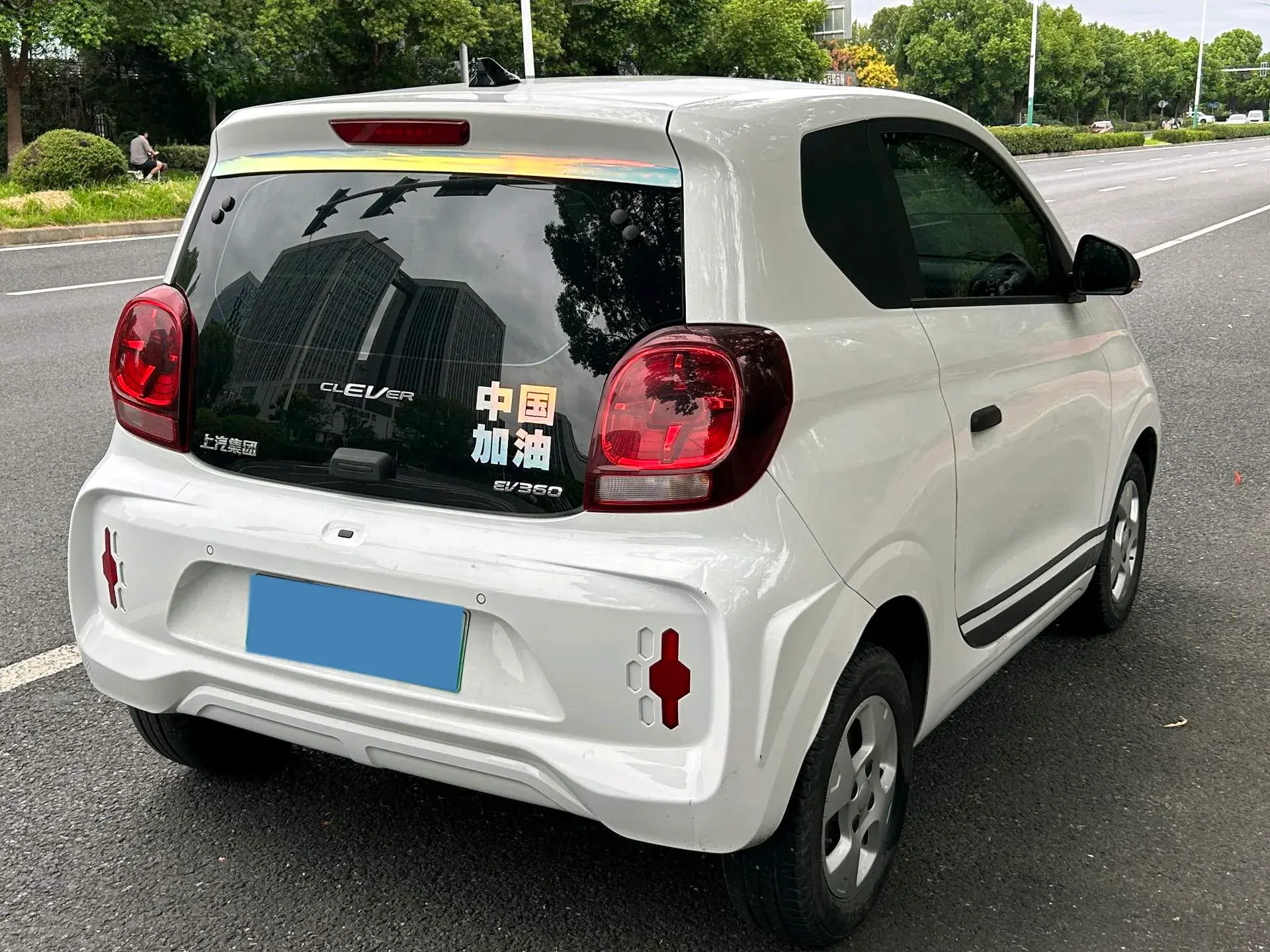 2021 ROEWE CLEVER thumbnail 4