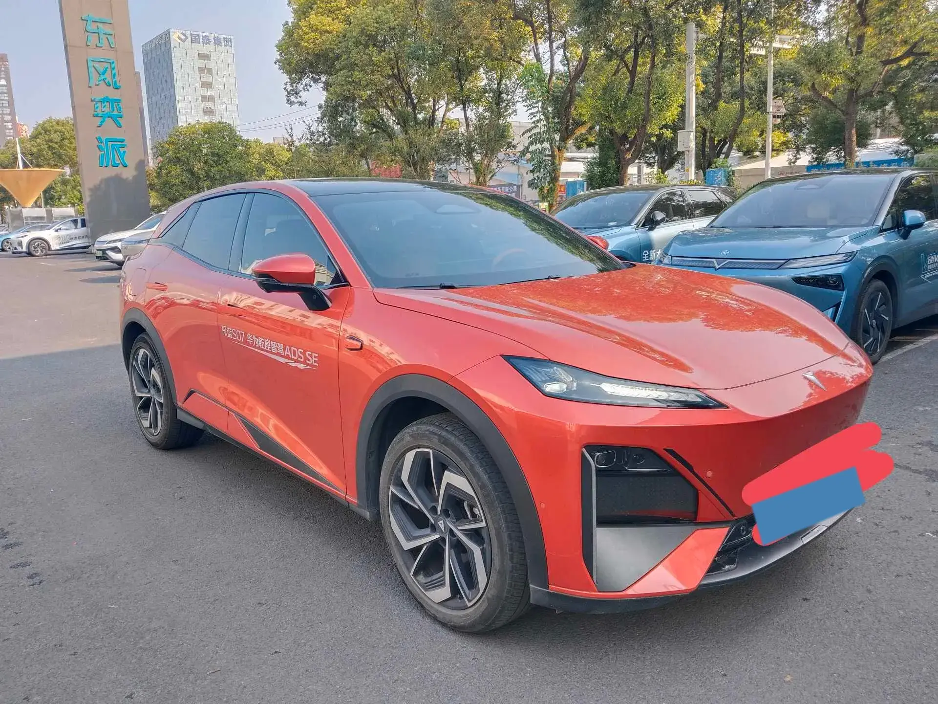 2024 DEEPAL S07 thumbnail 3