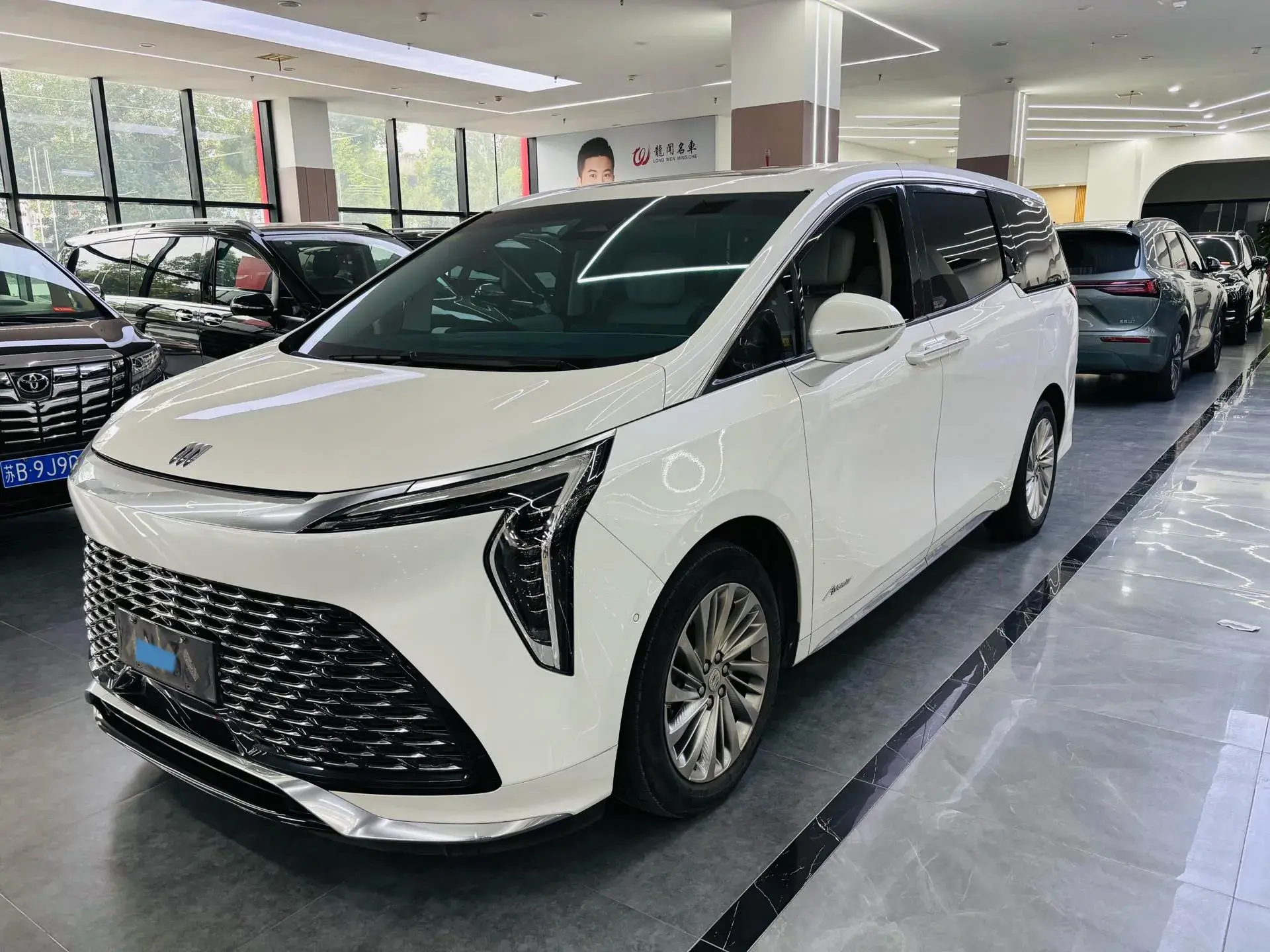 2023 BUICK CENTURY view 1