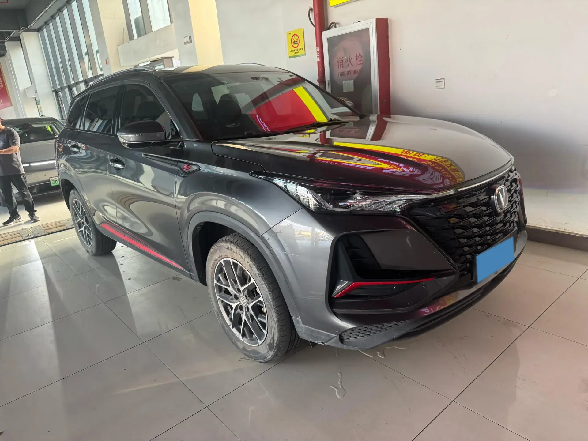2022 CHANGAN CS75 thumbnail 3