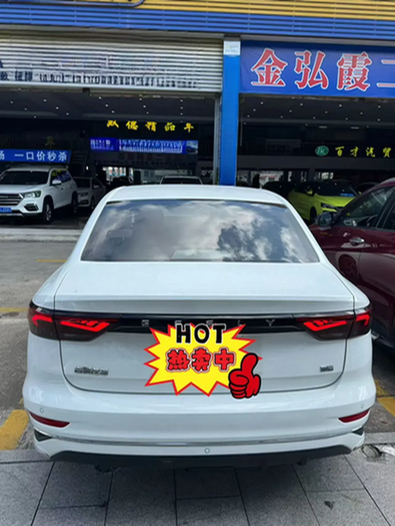 2022 GEELY EMGRAND thumbnail 3