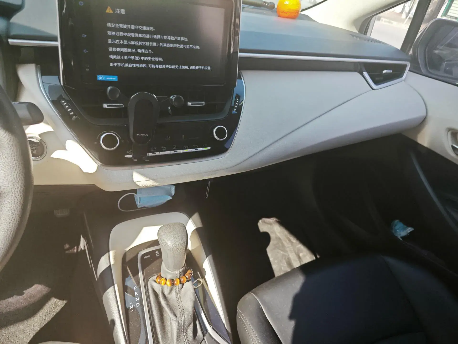 2021 TOYOTA COROLLA thumbnail 4