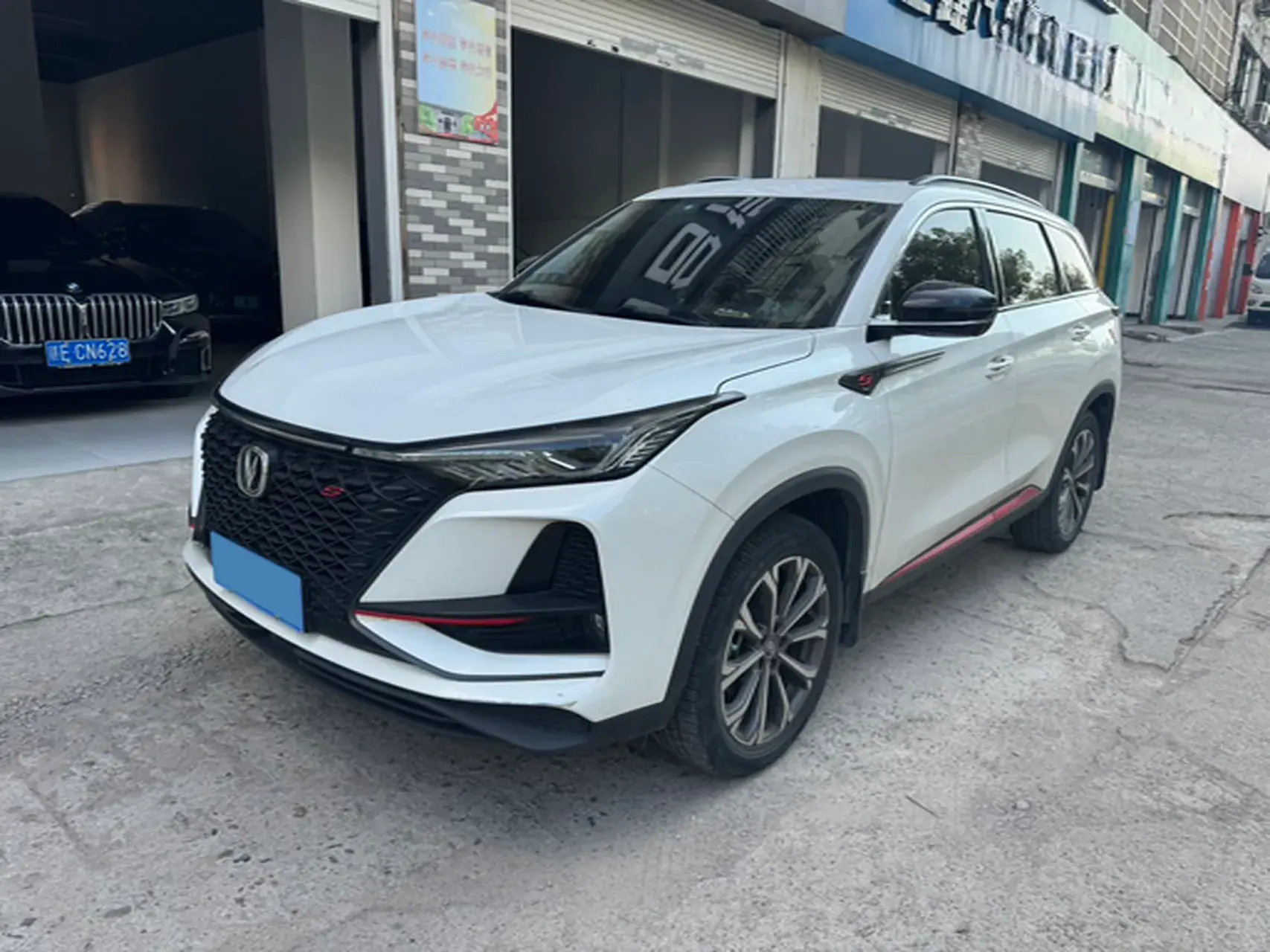 2020 CHANGAN CS75 view 1