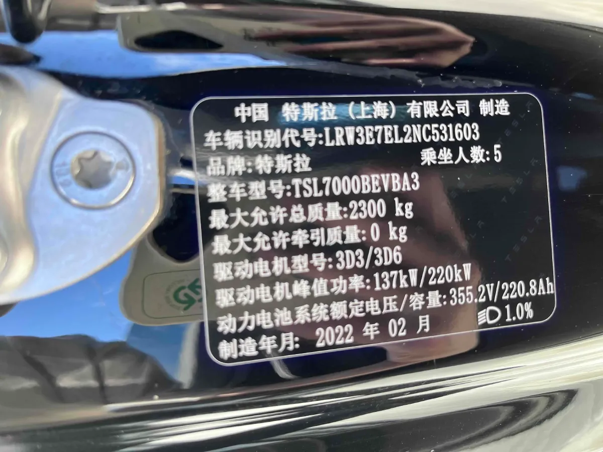 2024 Ford TransitT8 2.3T 174HP L4 7MT,autocango,china used car exporter,china ev exporter,chinese used car exporter,chinese used ev exporter