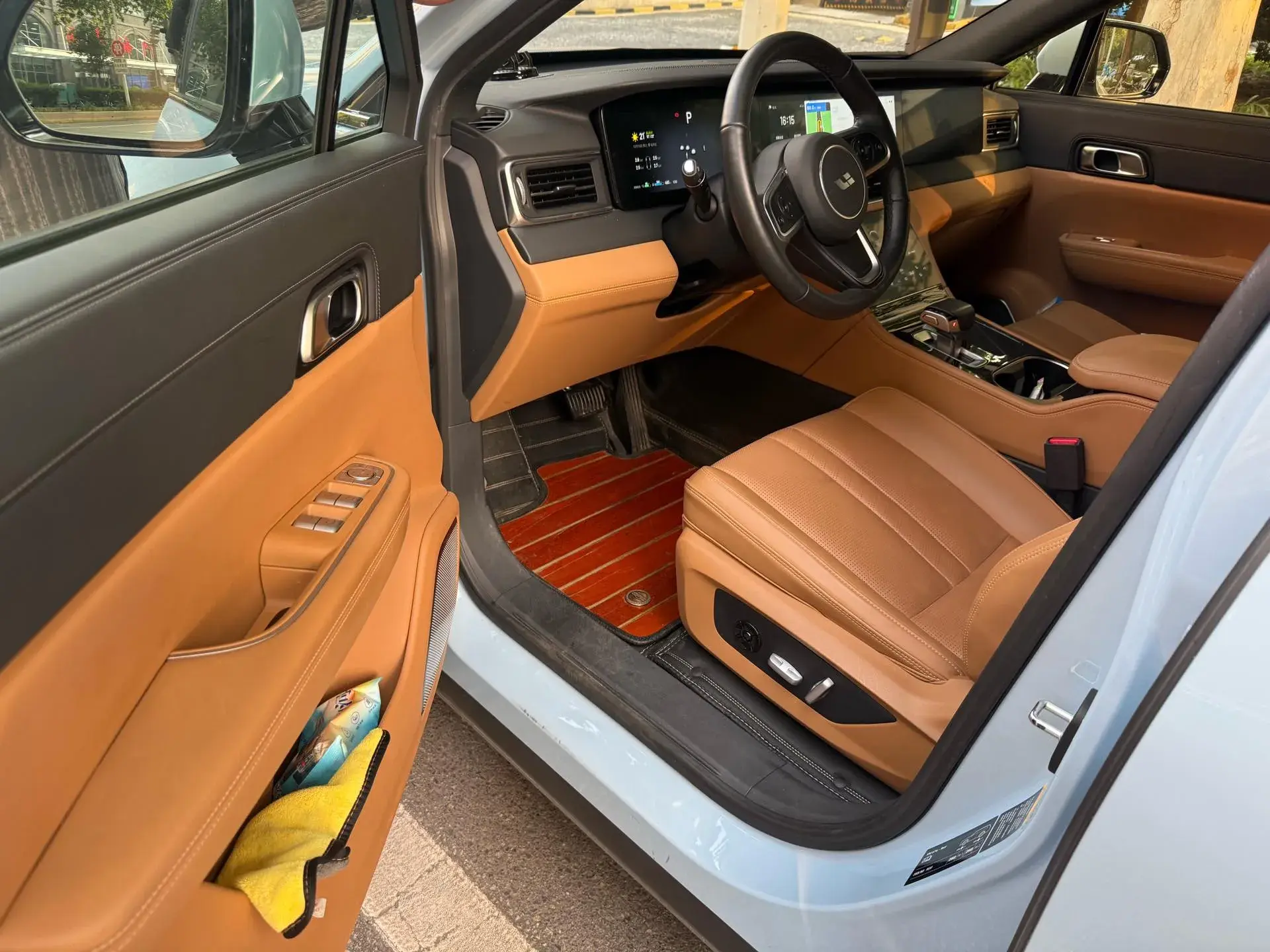 2020 LI ONE thumbnail 4